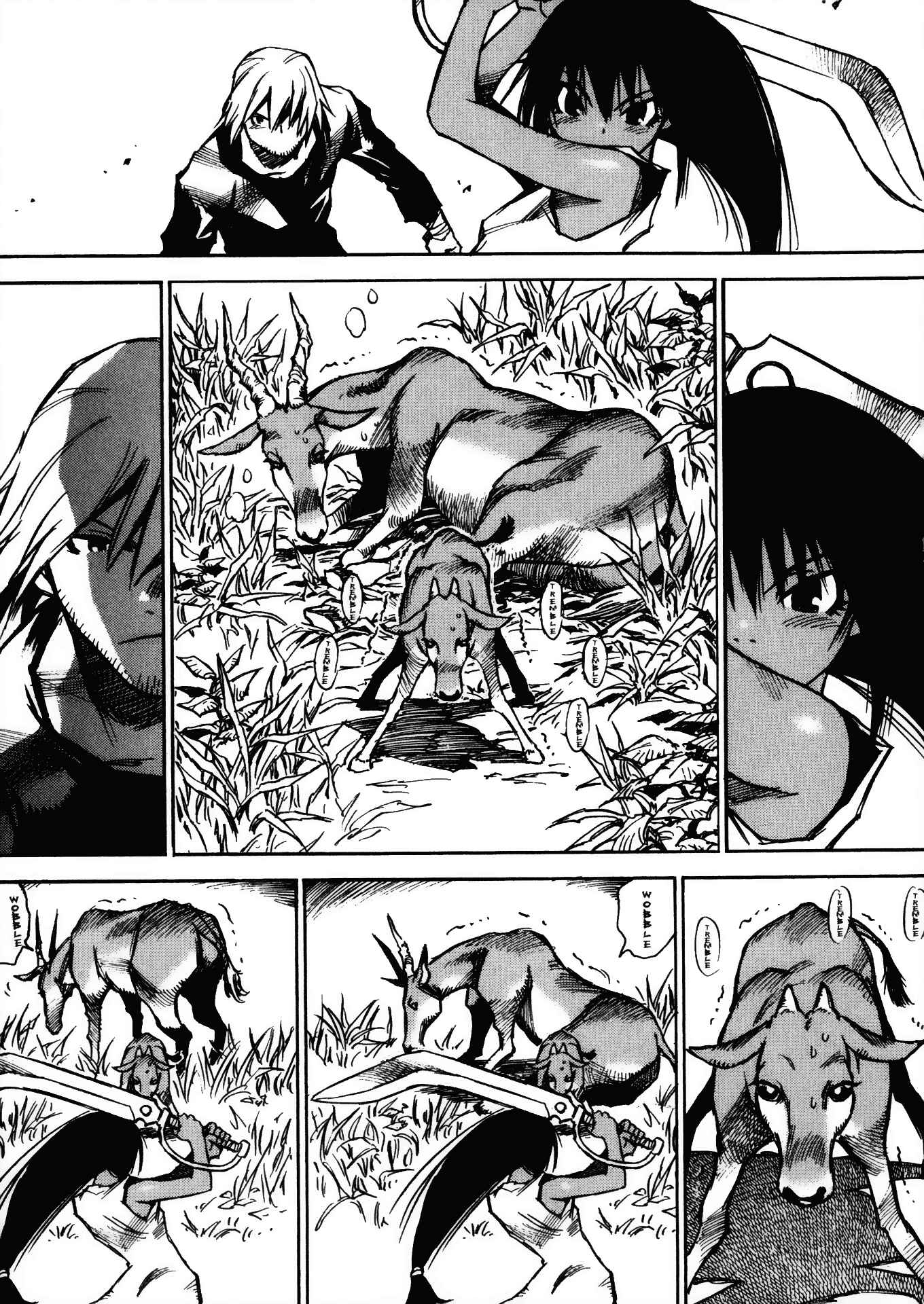 Page 26 Chapter 27 Kamiyadori
