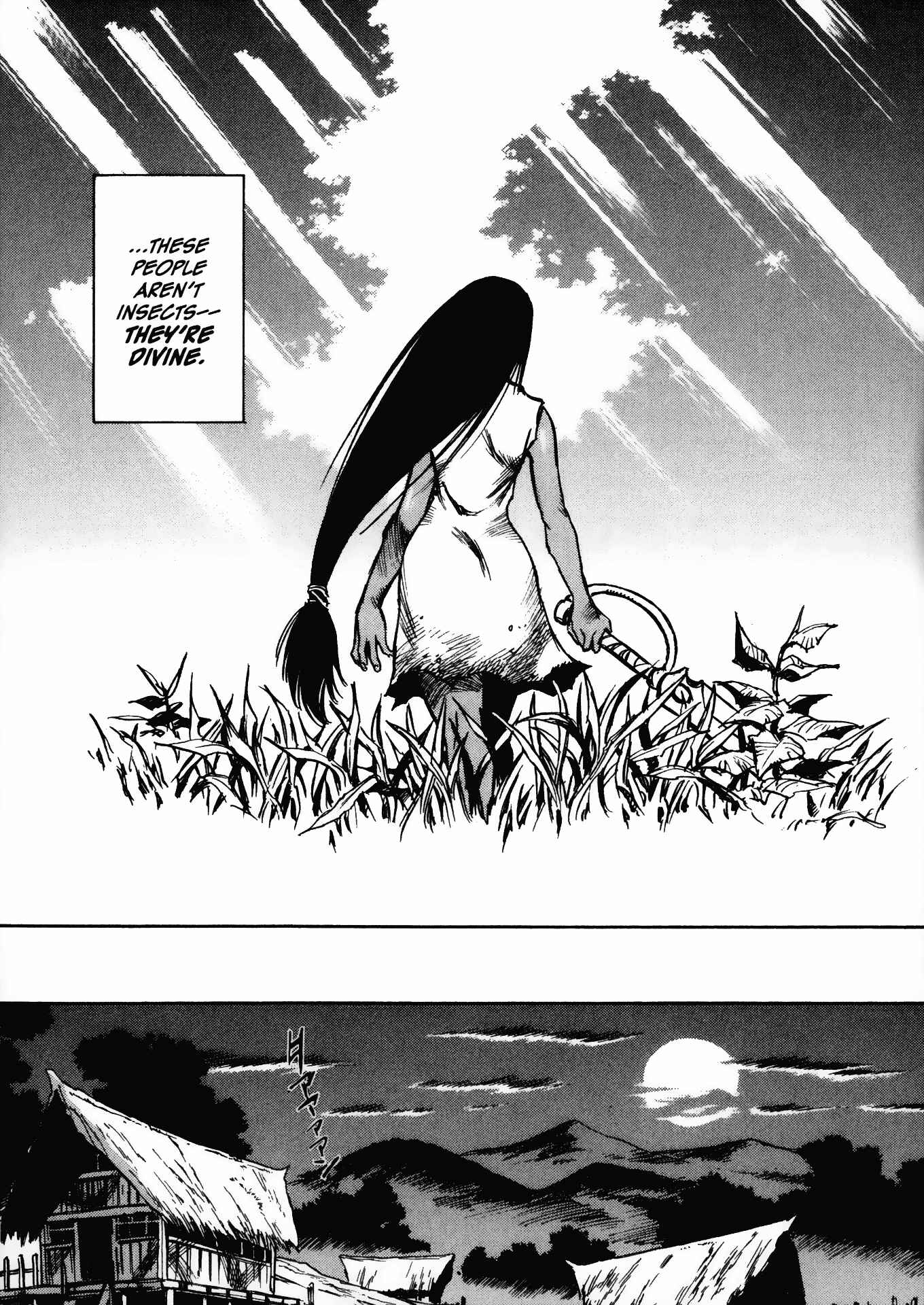 Page 28 Chapter 27 Kamiyadori