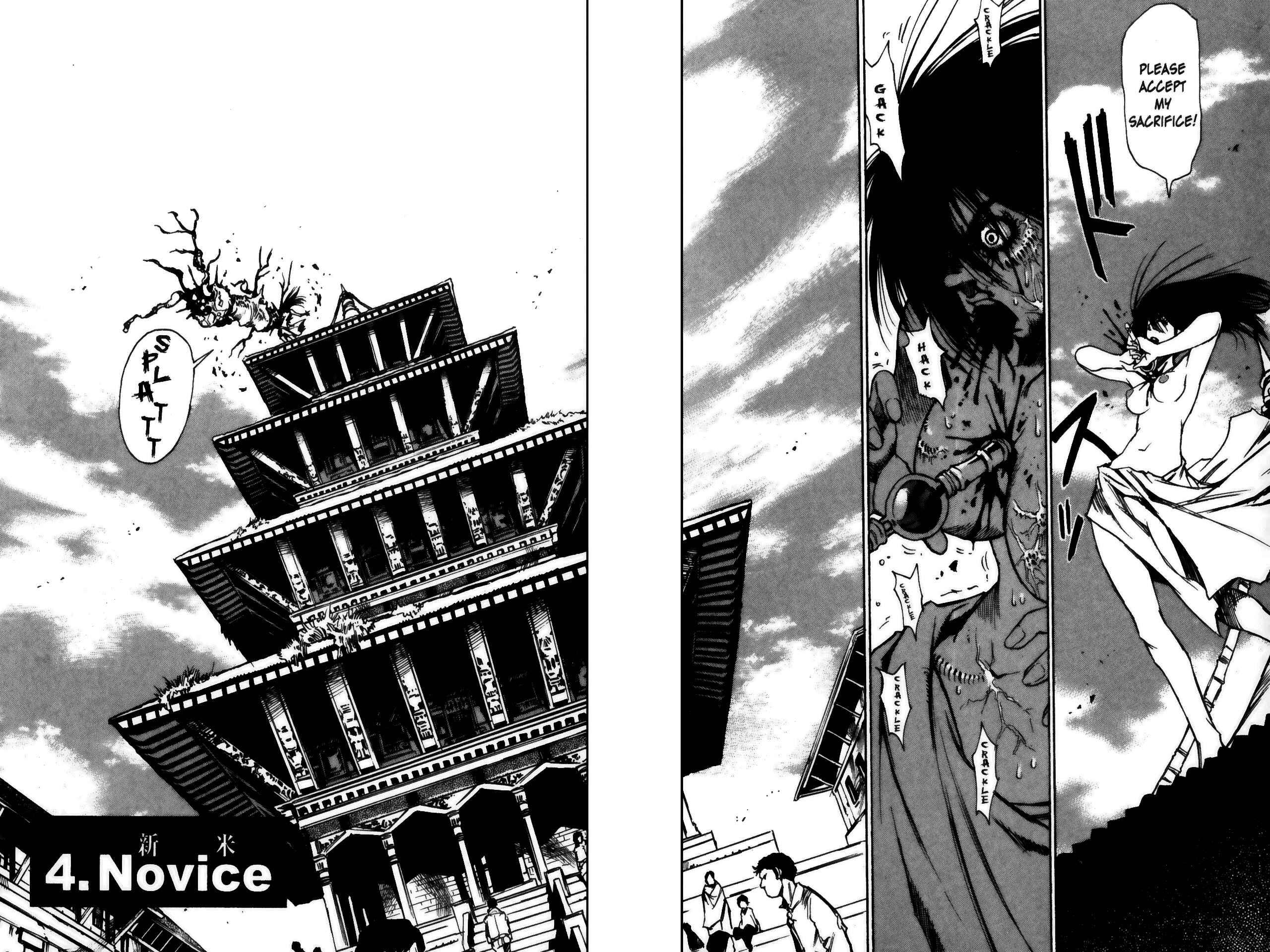 Page 1 Chapter 4 Kamiyadori