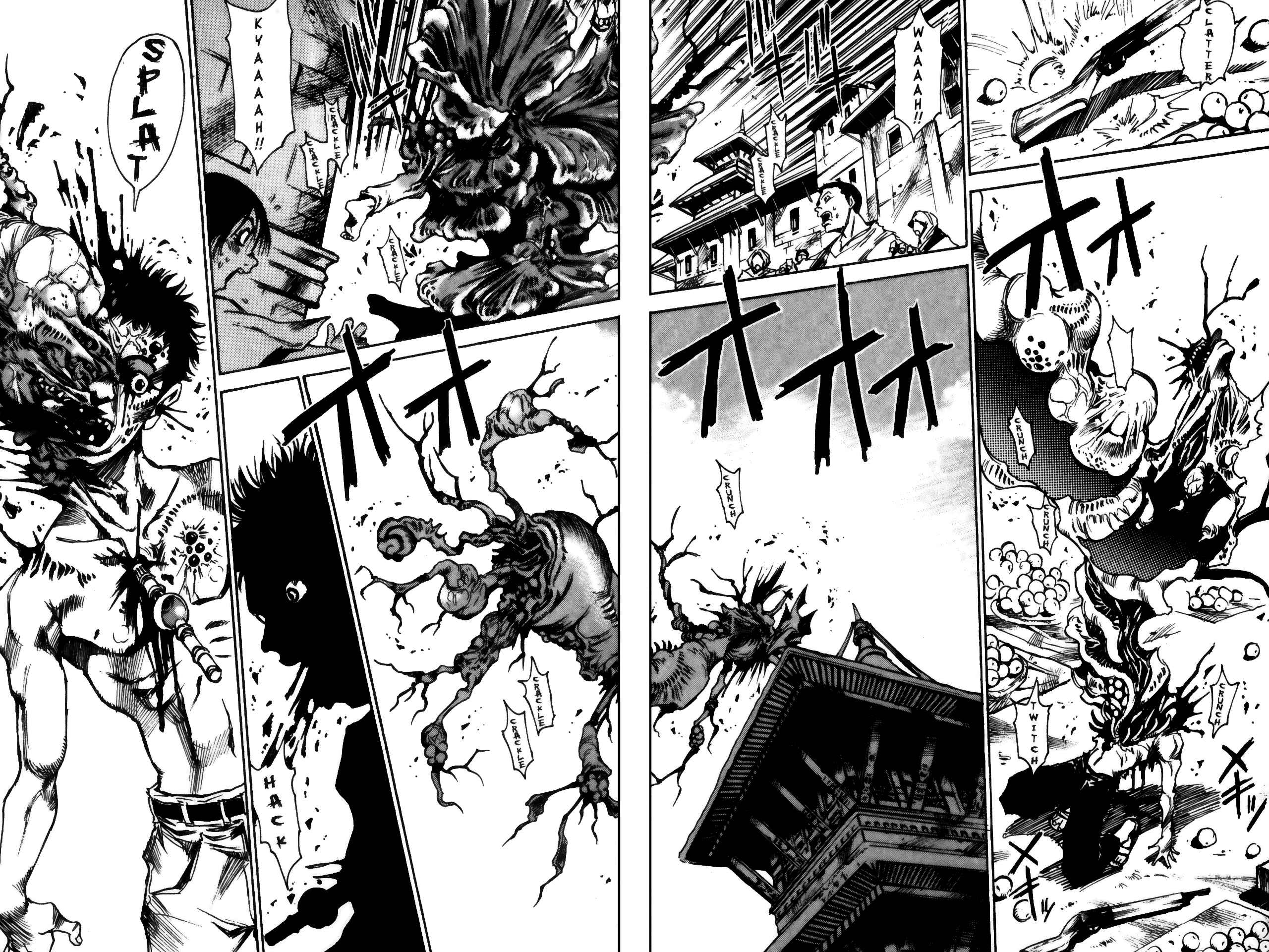 Page 12 Chapter 4 Kamiyadori