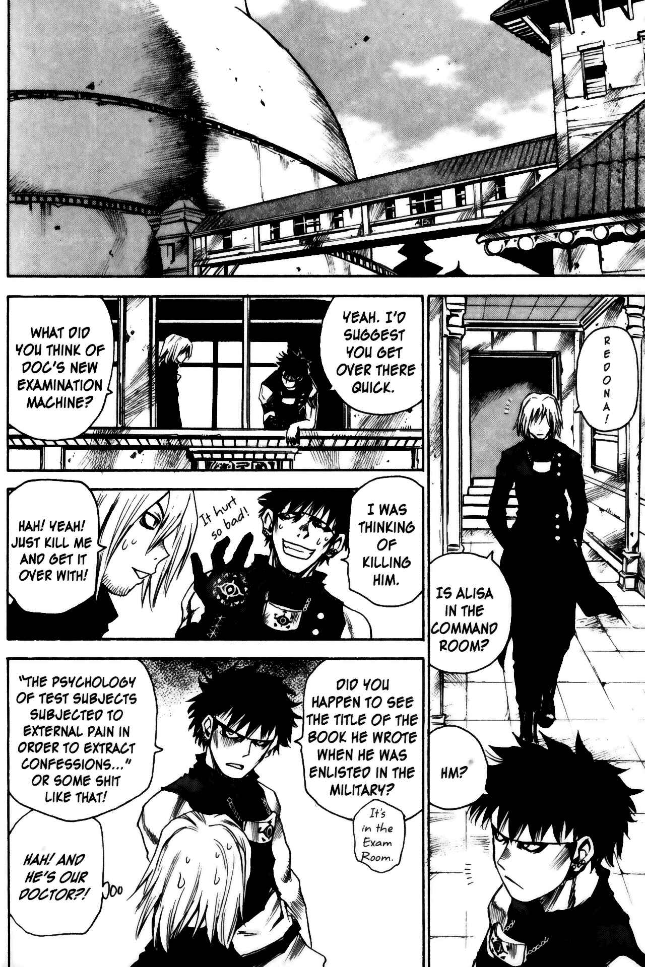 Page 13 Chapter 4 Kamiyadori
