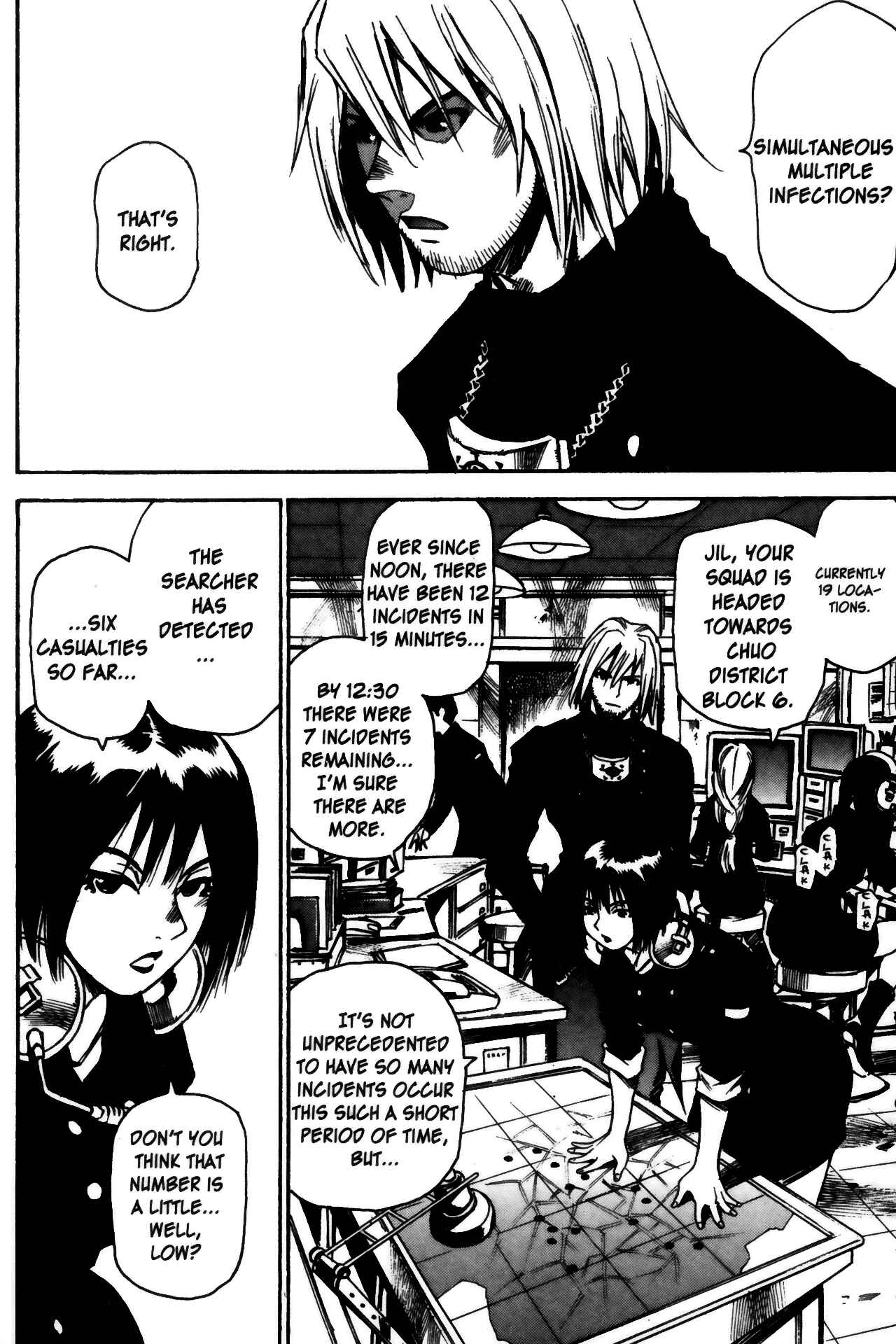 Page 22 Chapter 4 Kamiyadori