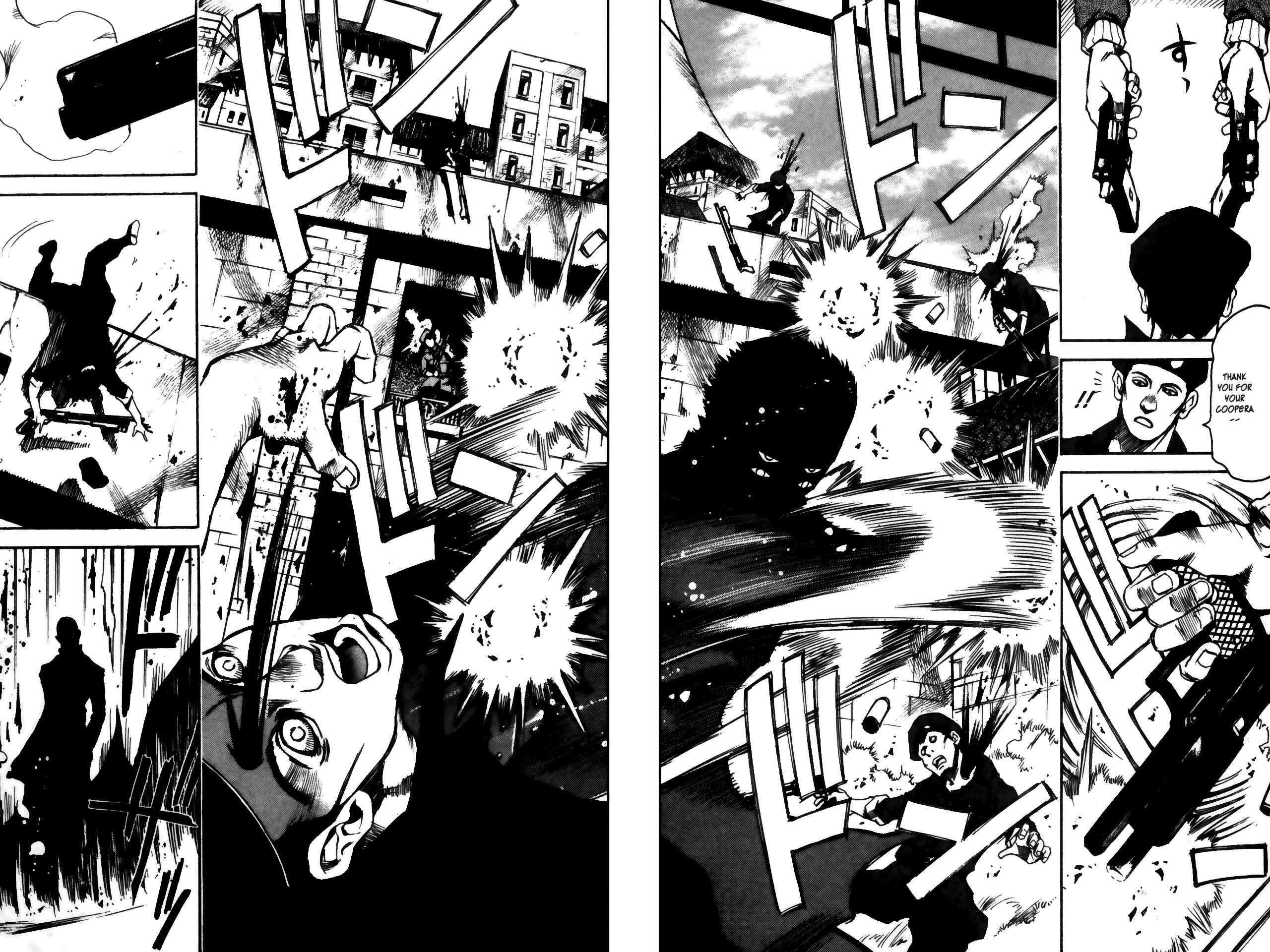 Page 26 Chapter 4 Kamiyadori