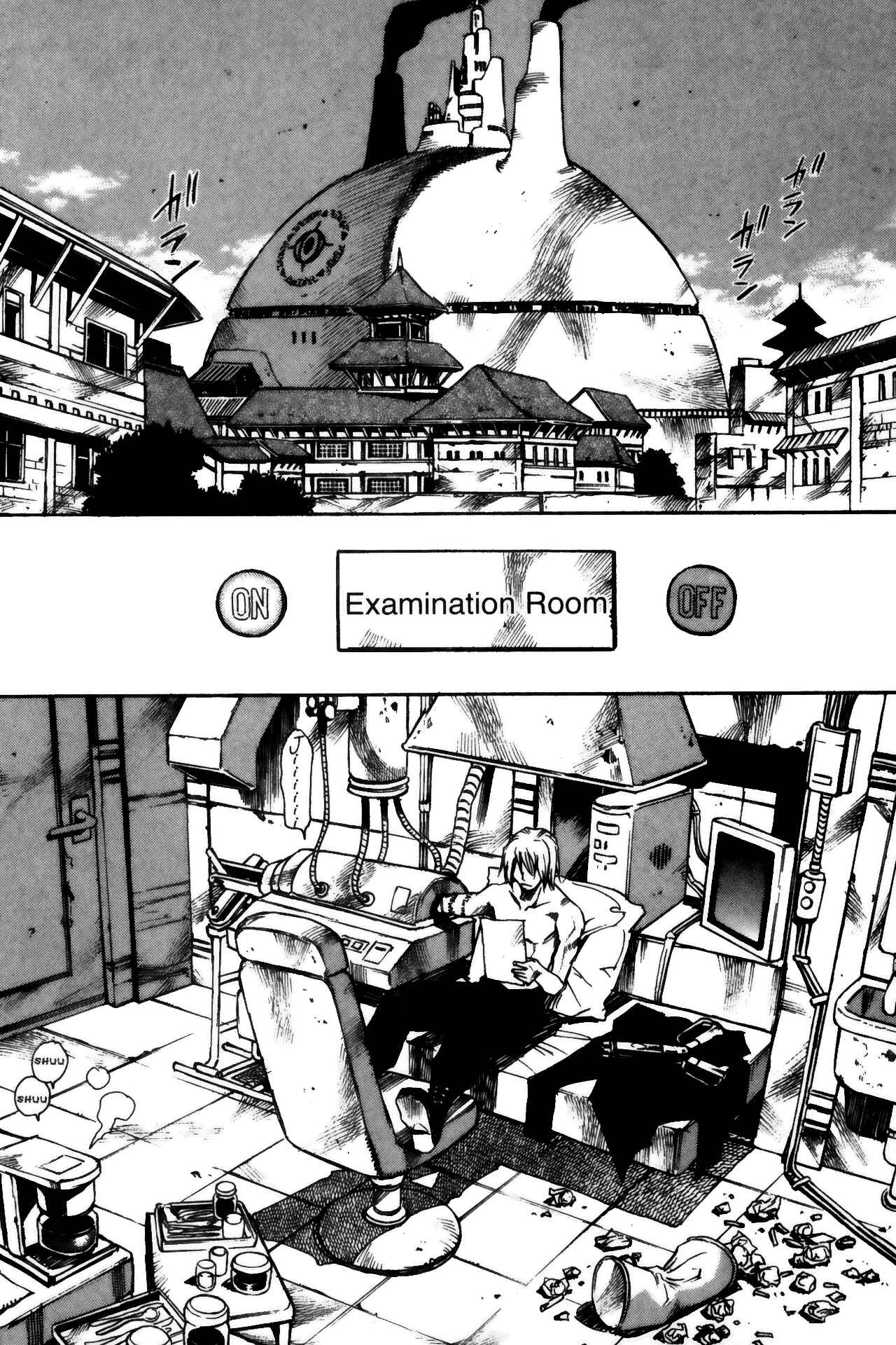 Page 4 Chapter 4 Kamiyadori