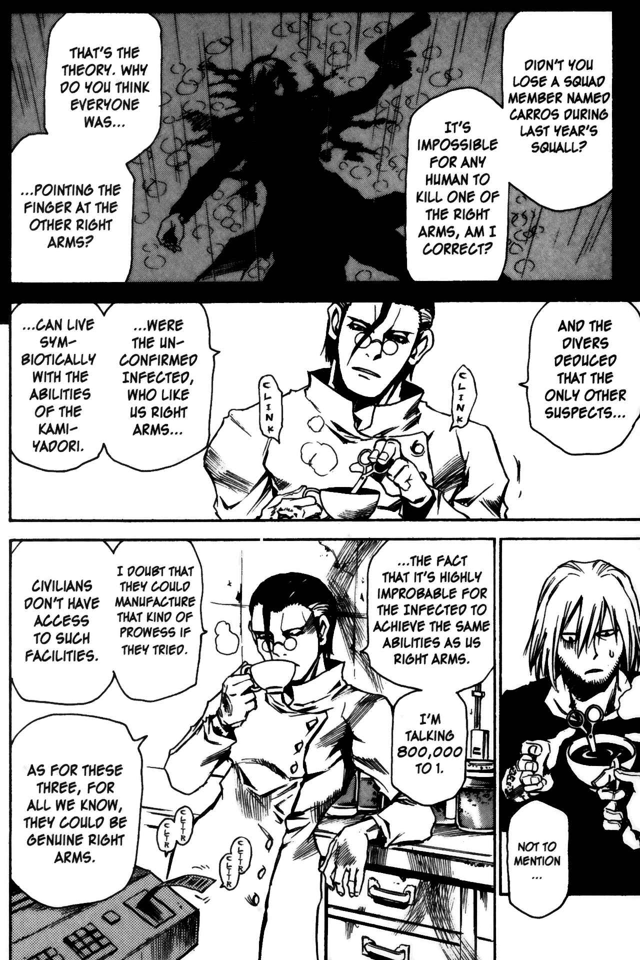 Page 8 Chapter 4 Kamiyadori