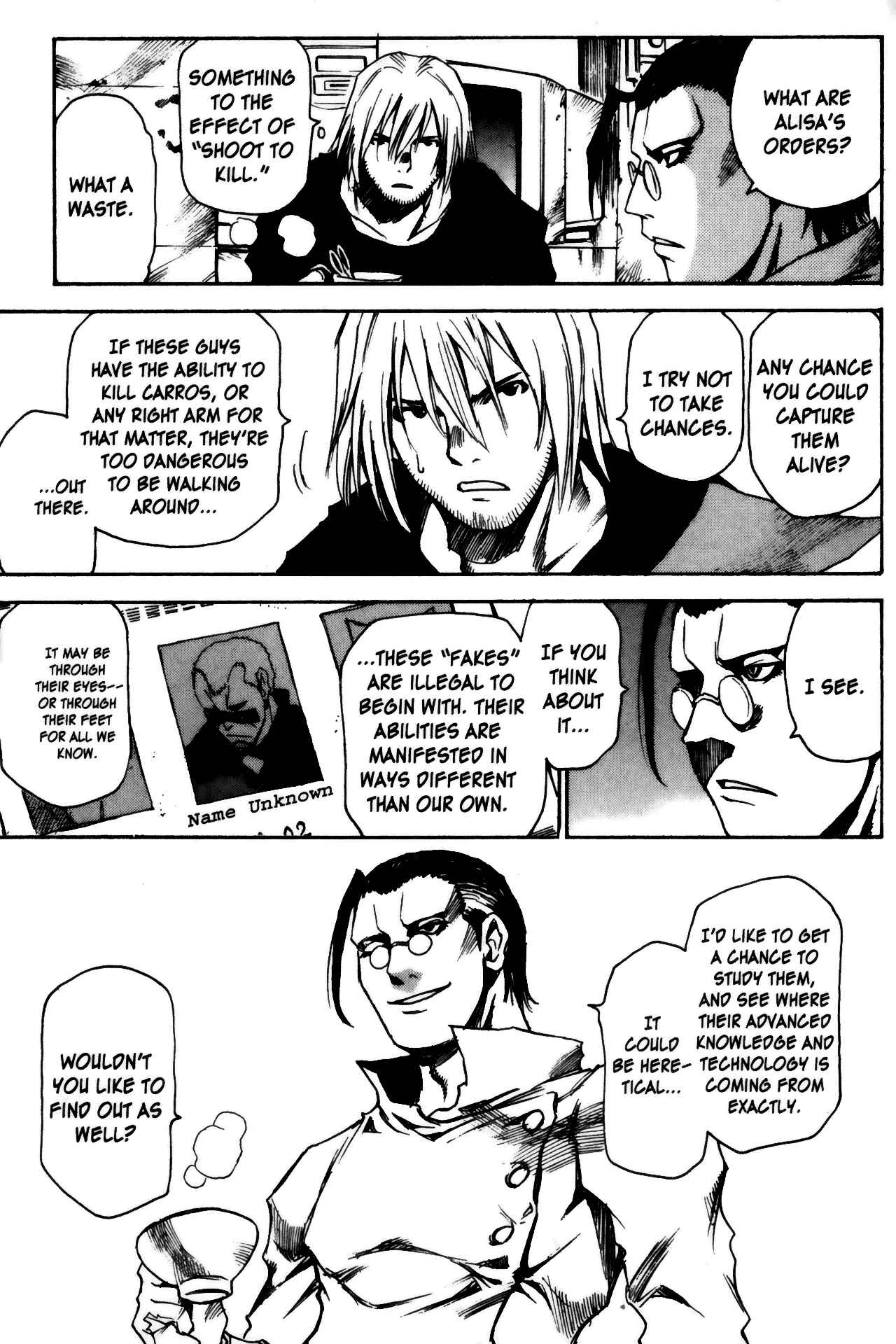 Page 9 Chapter 4 Kamiyadori