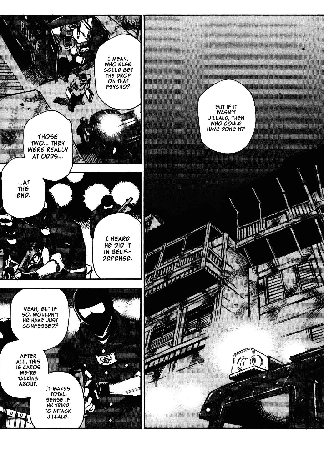 Page 14 Chapter 26 Kamiyadori