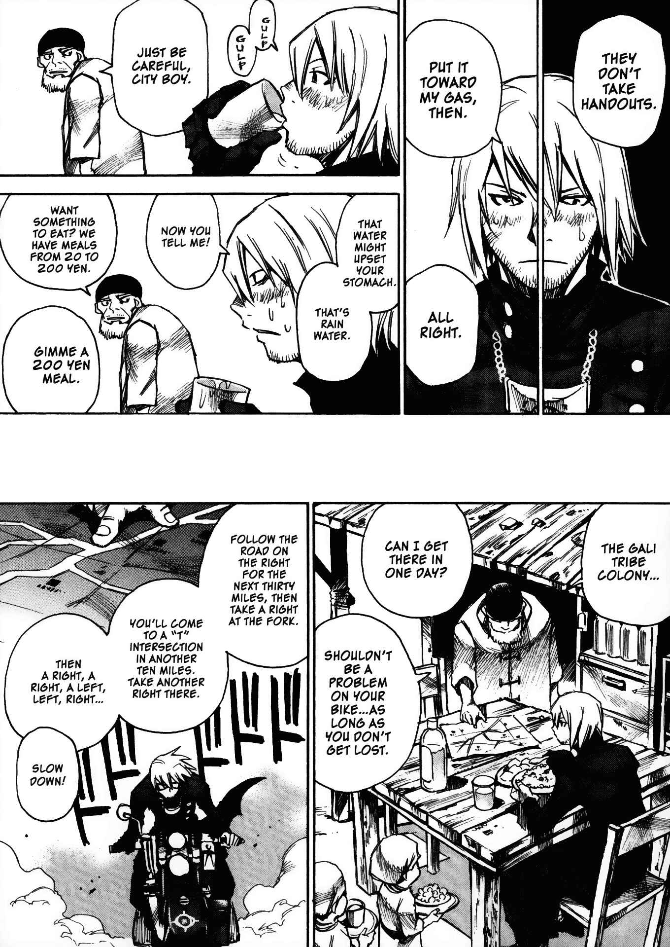 Page 20 Chapter 26 Kamiyadori