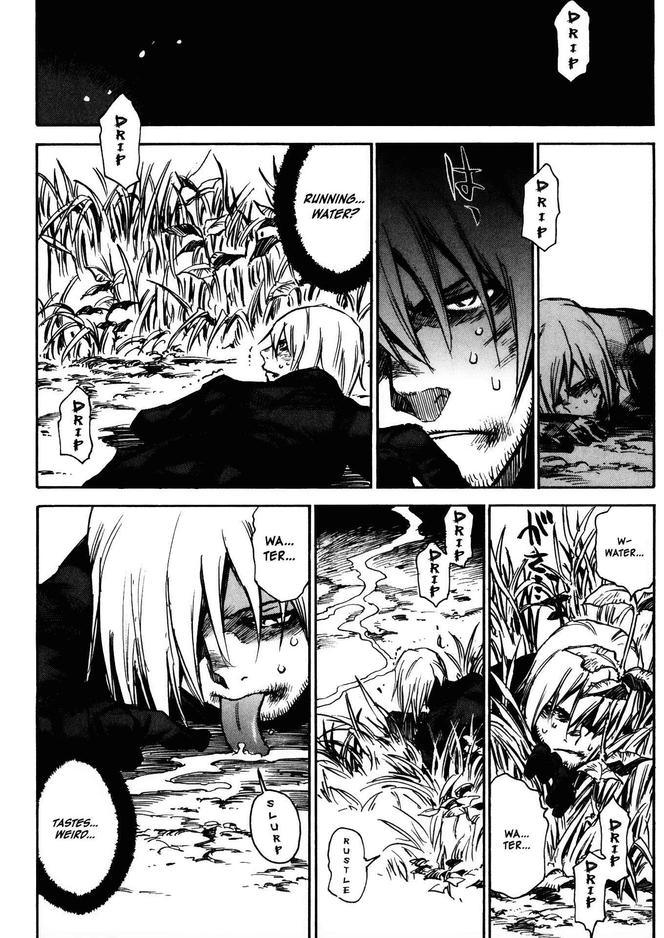 Page 25 Chapter 26 Kamiyadori