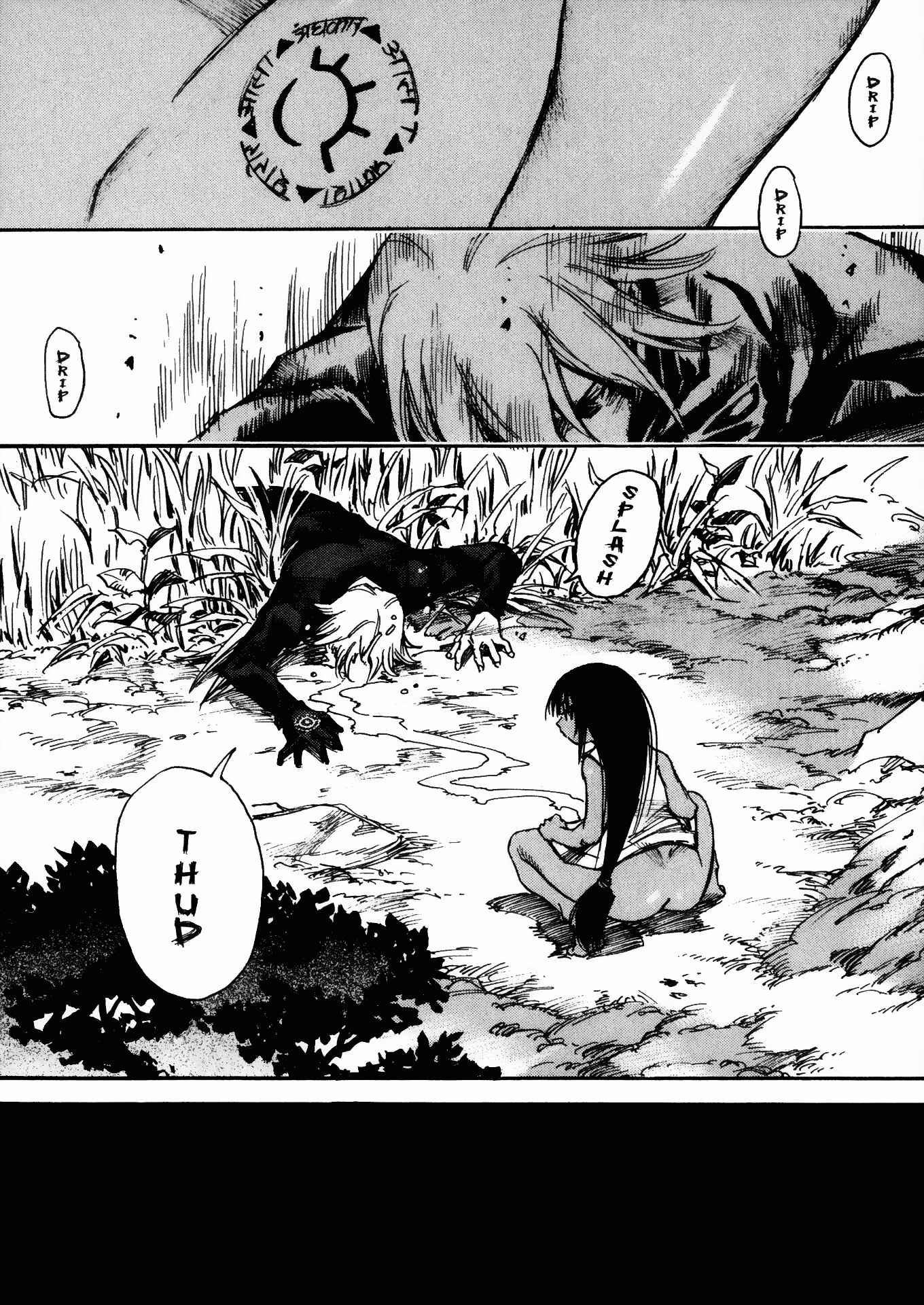 Page 27 Chapter 26 Kamiyadori