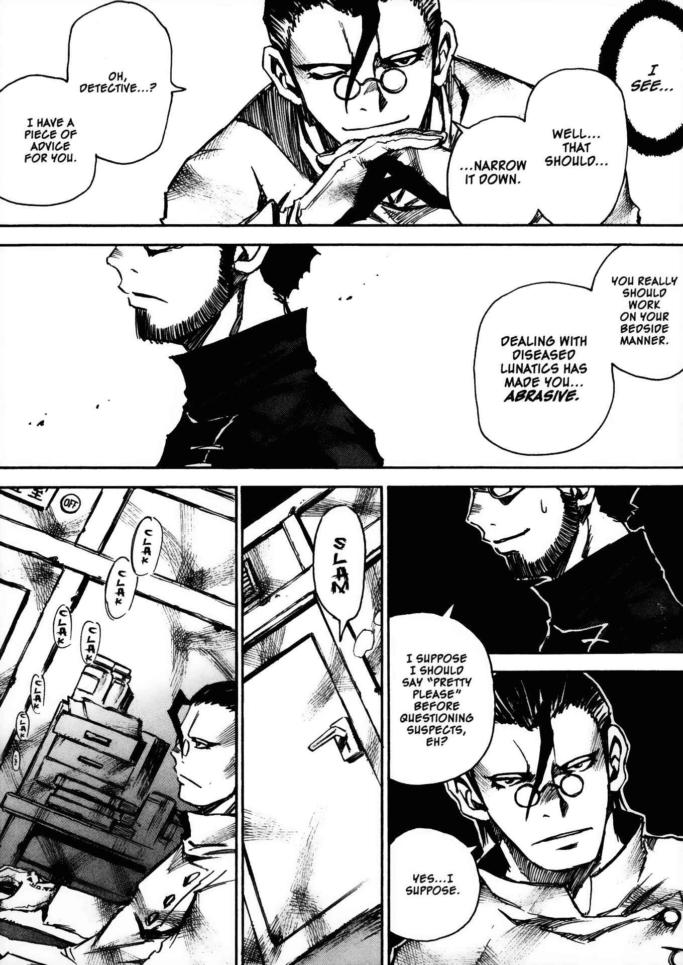 Page 6 Chapter 26 Kamiyadori