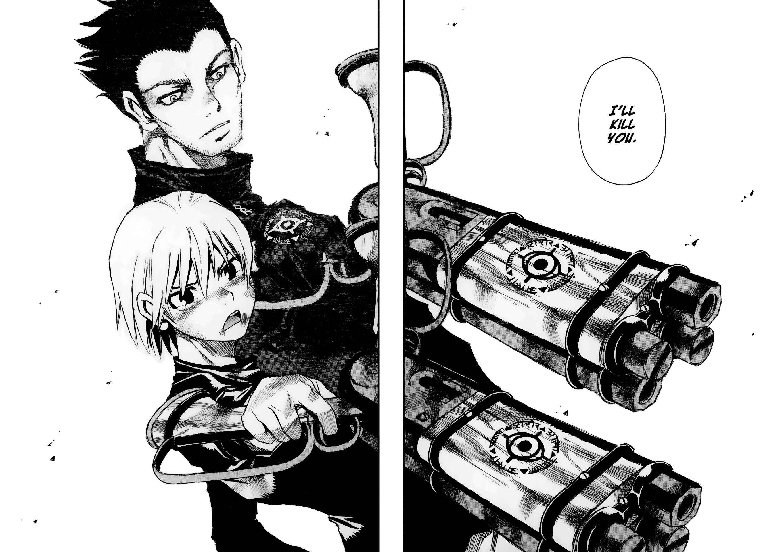 Page 18 Chapter 19 Kamiyadori