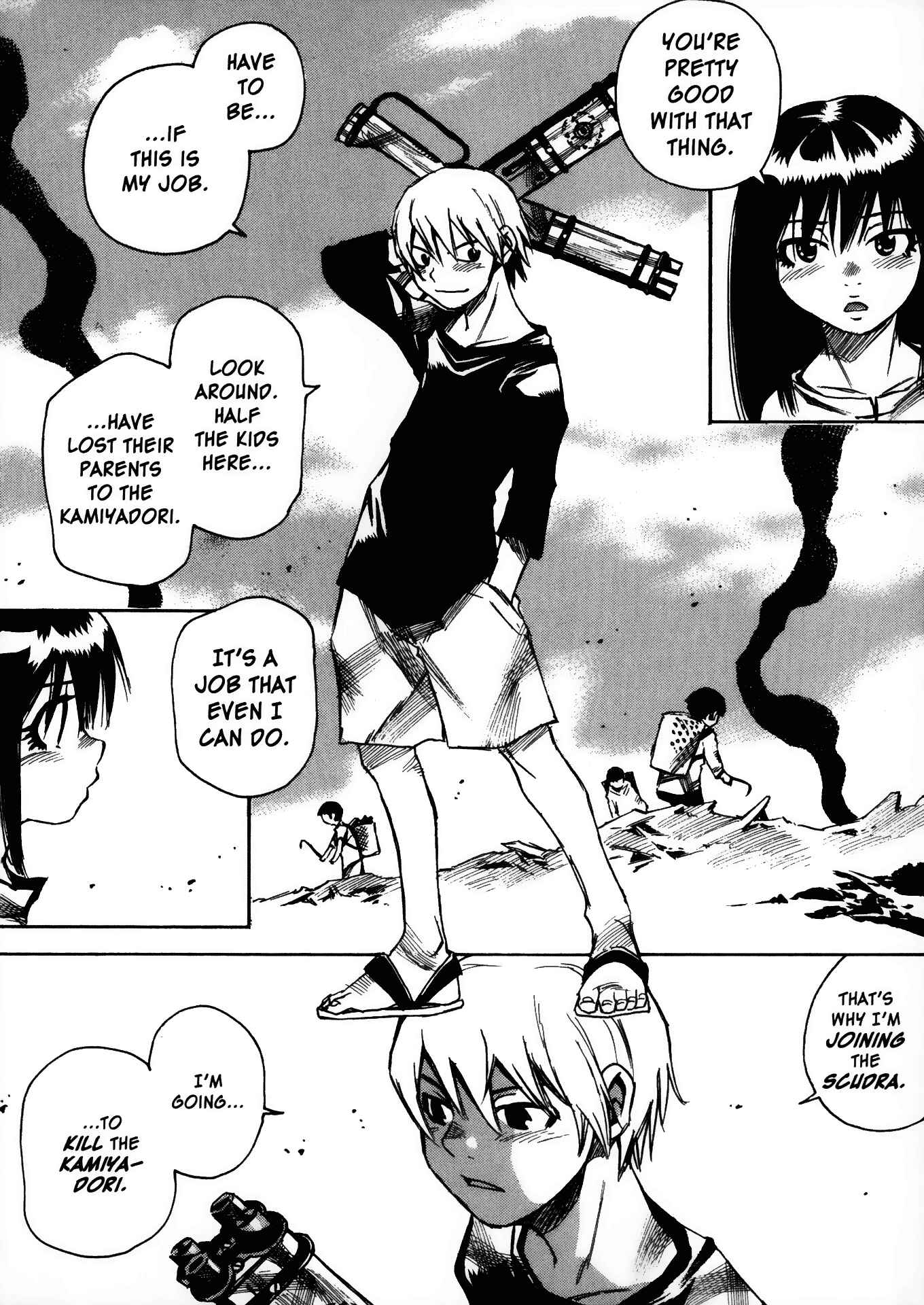 Page 22 Chapter 19 Kamiyadori