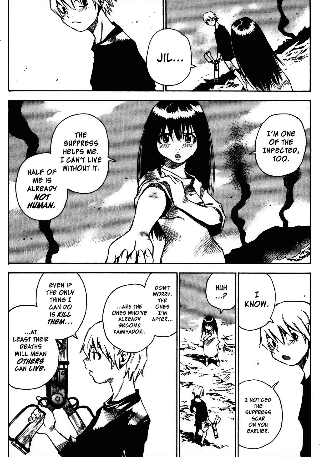 Page 23 Chapter 19 Kamiyadori