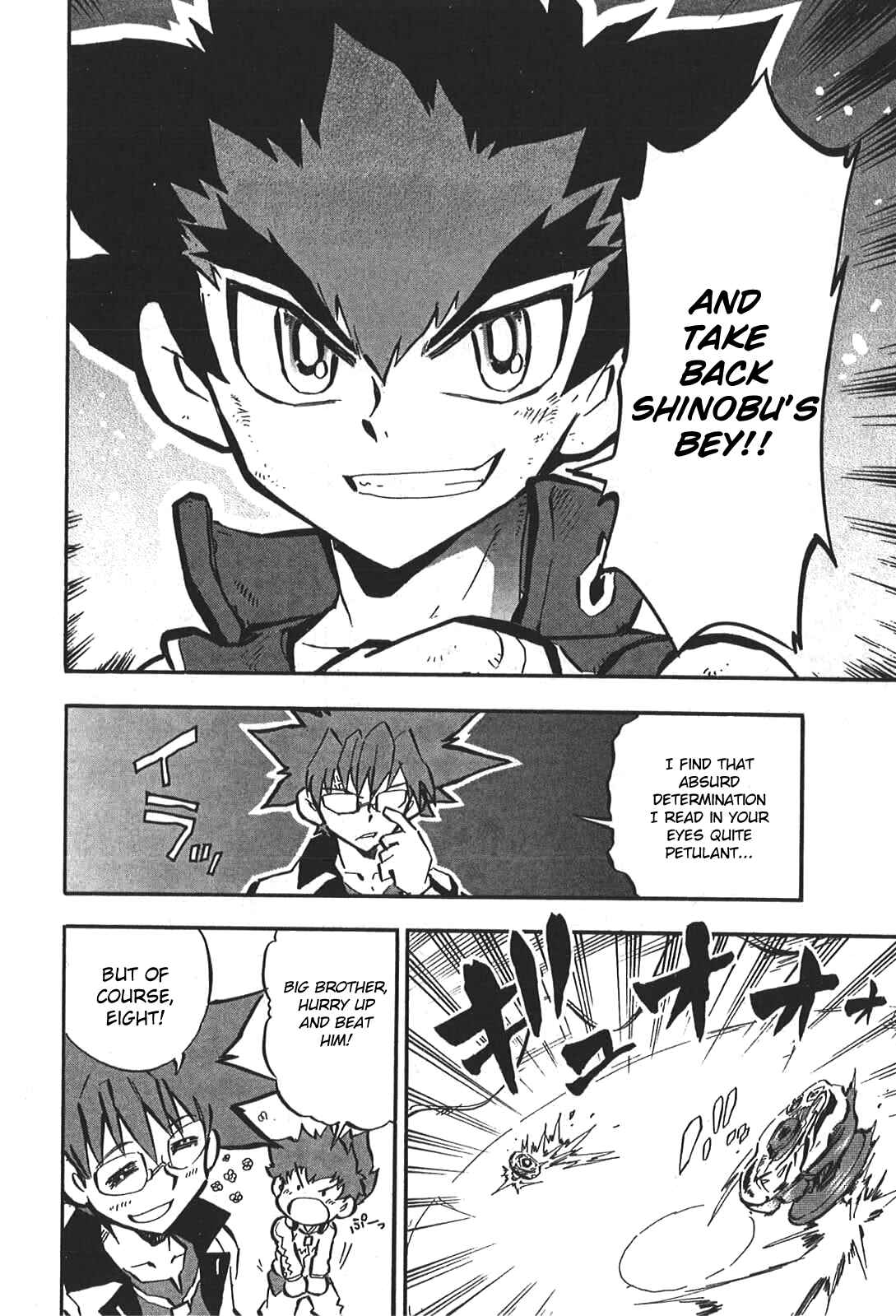 Page 16 Chapter 3 Metal Fight Beyblade Zero G
