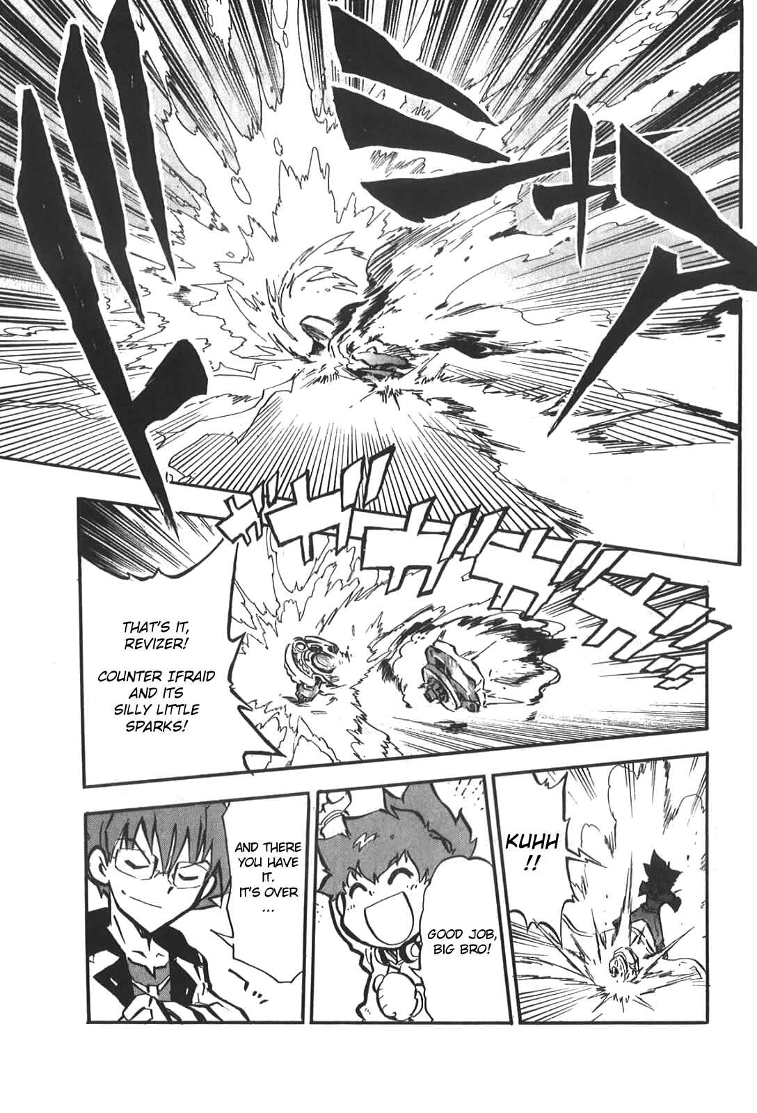 Page 19 Chapter 3 Metal Fight Beyblade Zero G