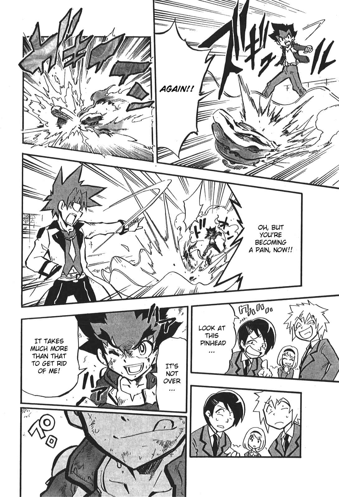 Page 20 Chapter 3 Metal Fight Beyblade Zero G
