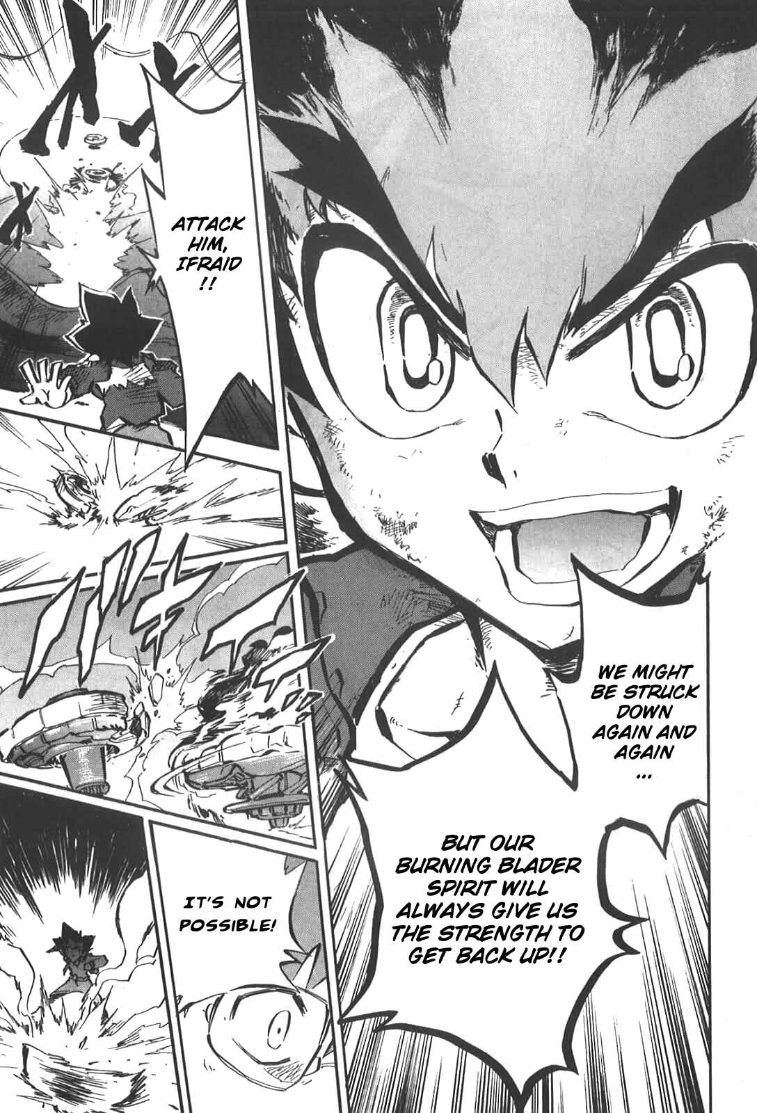 Page 23 Chapter 3 Metal Fight Beyblade Zero G