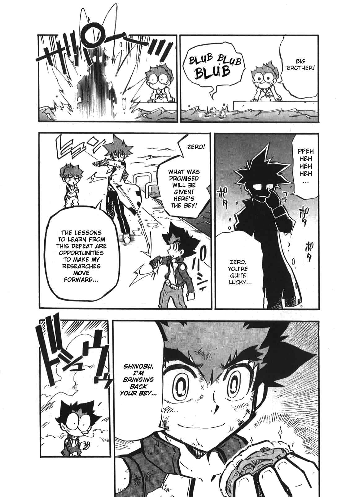 Page 26 Chapter 3 Metal Fight Beyblade Zero G