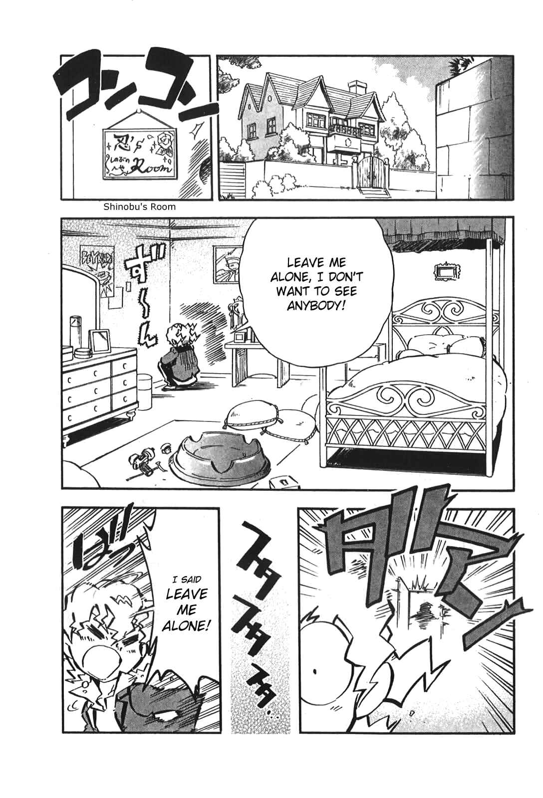 Page 28 Chapter 3 Metal Fight Beyblade Zero G