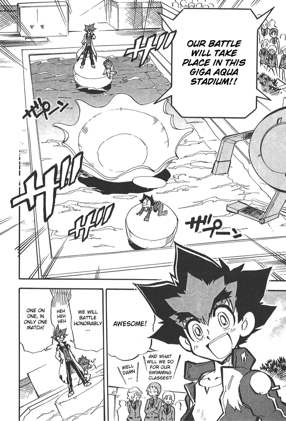 Page 6 Chapter 3 Metal Fight Beyblade Zero G
