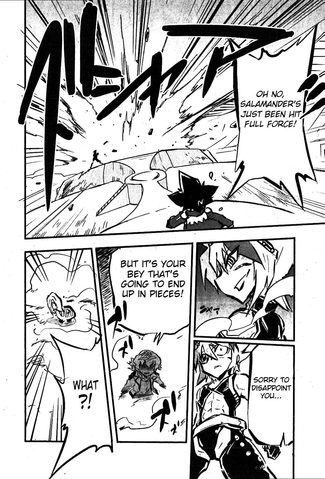 Page 21 Chapter 7 Metal Fight Beyblade Zero G