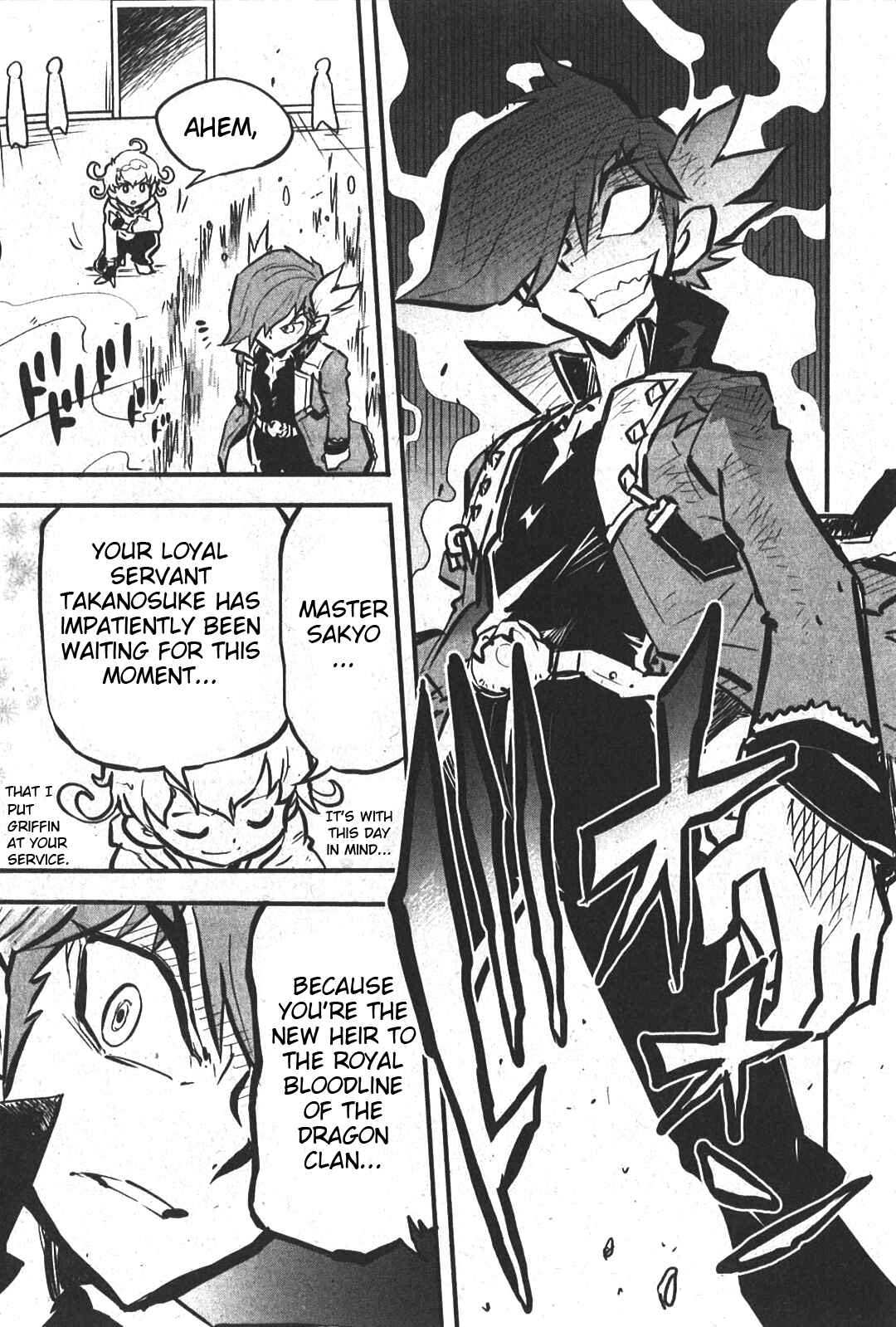 Page 3 Chapter 7 Metal Fight Beyblade Zero G