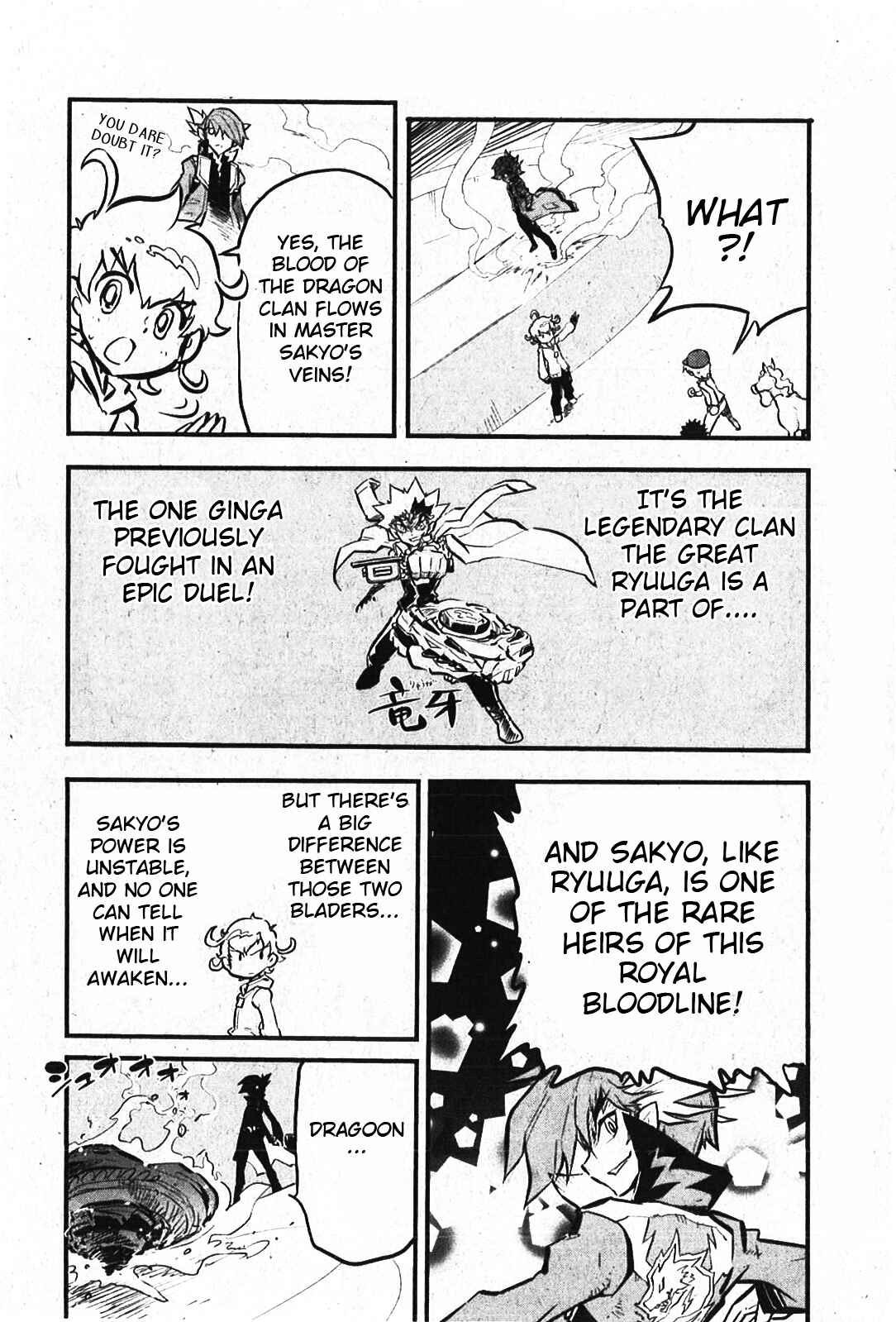 Page 4 Chapter 7 Metal Fight Beyblade Zero G