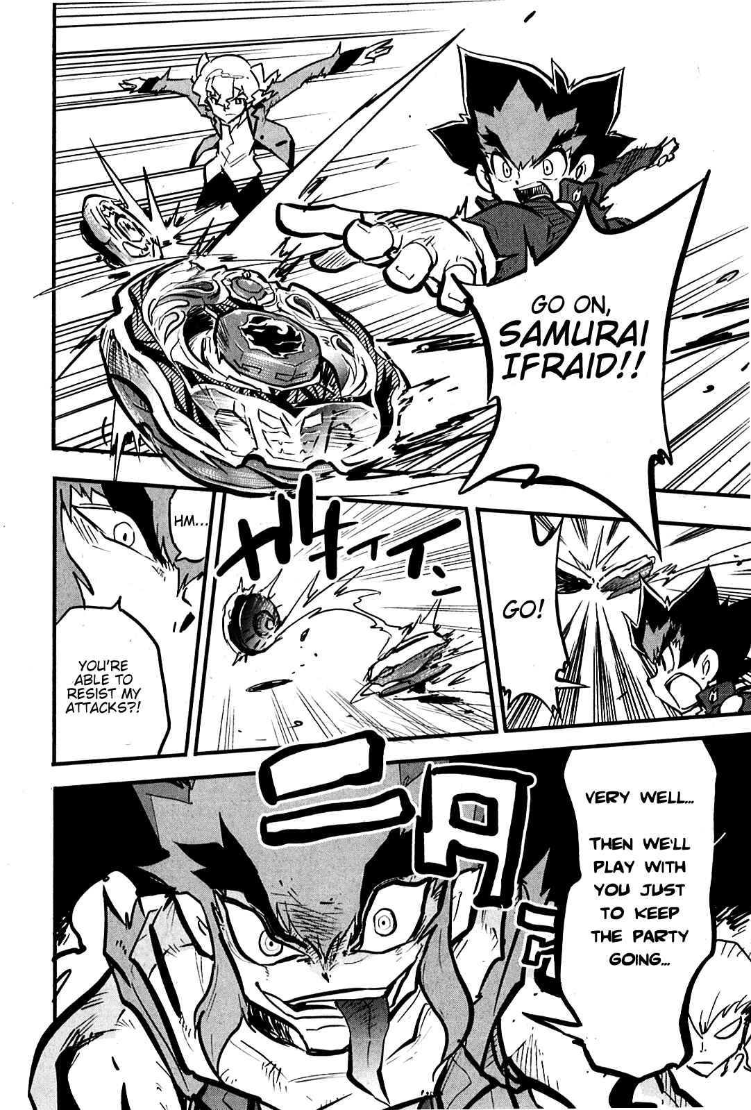Page 12 Chapter 5 Metal Fight Beyblade Zero G
