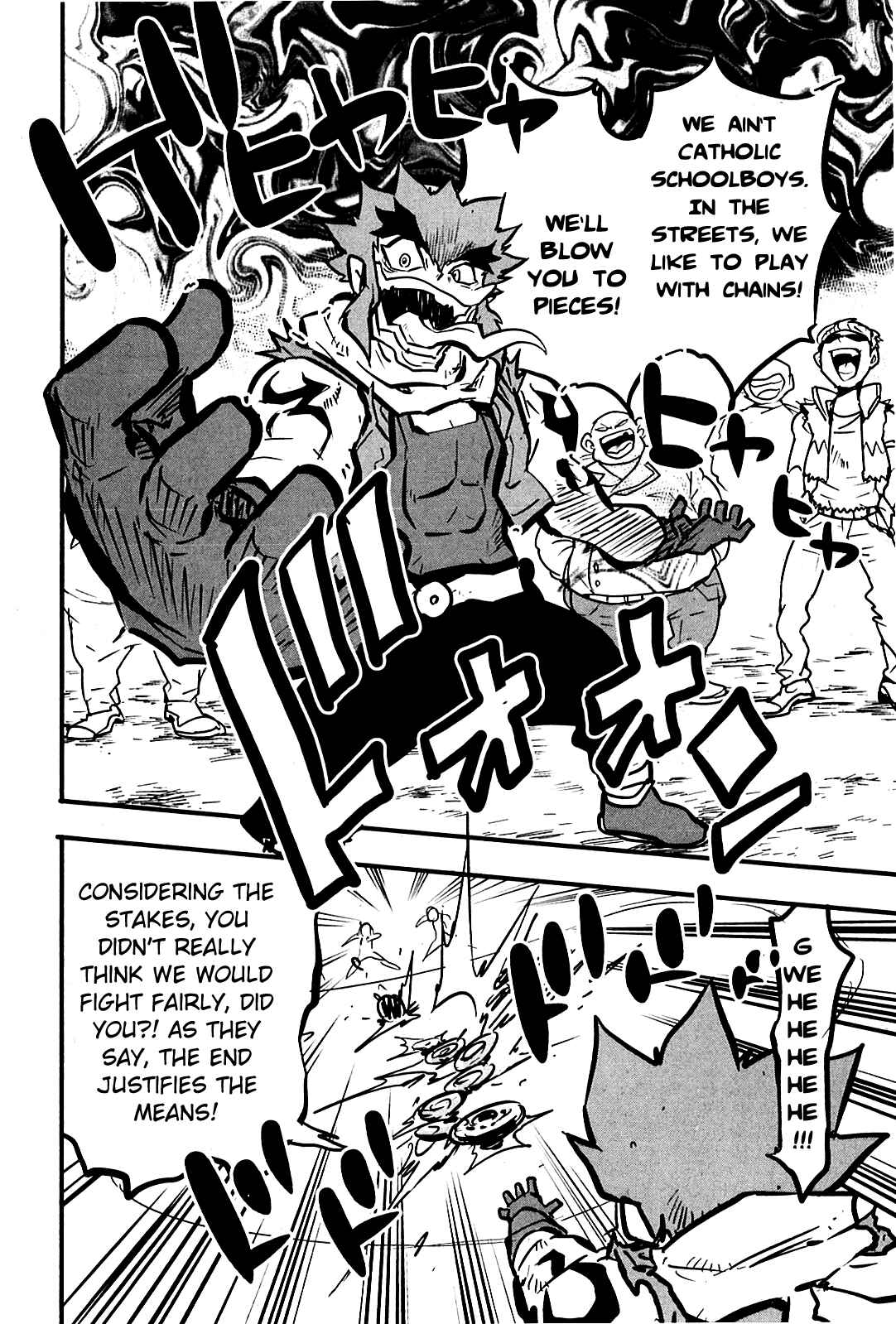 Page 16 Chapter 5 Metal Fight Beyblade Zero G