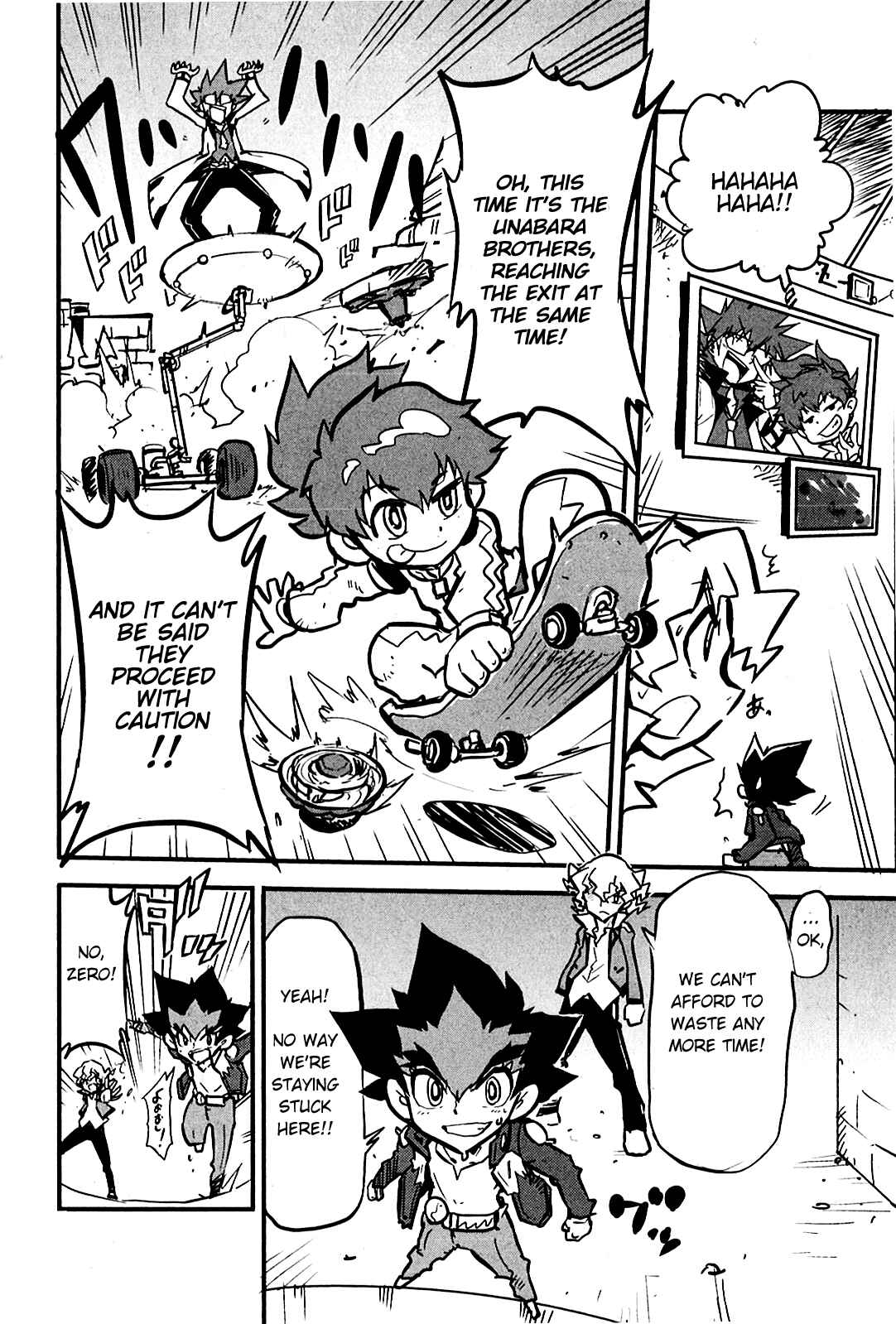 Page 18 Chapter 5 Metal Fight Beyblade Zero G