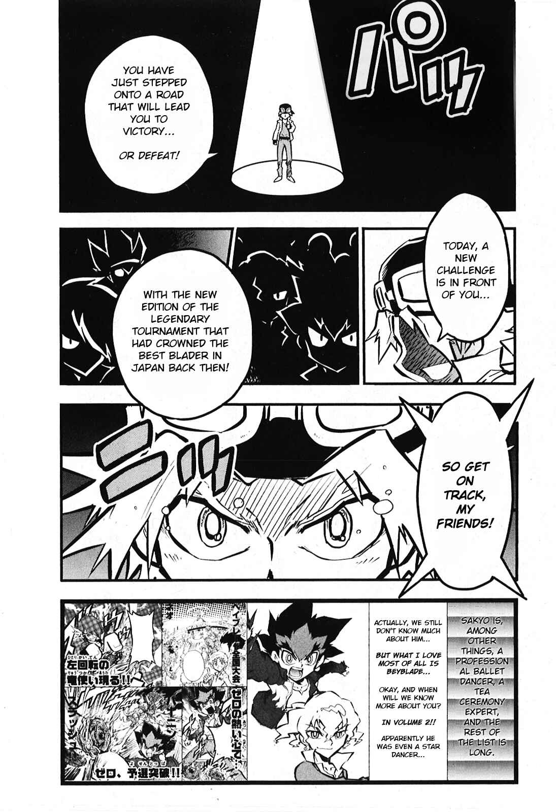Page 2 Chapter 5 Metal Fight Beyblade Zero G