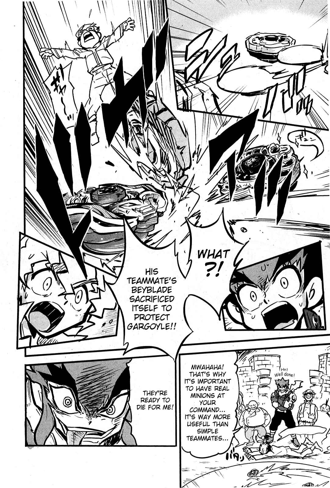 Page 20 Chapter 5 Metal Fight Beyblade Zero G
