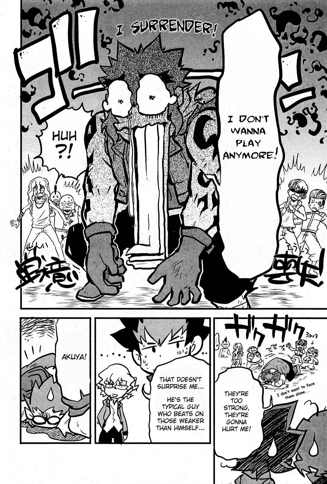 Page 27 Chapter 5 Metal Fight Beyblade Zero G