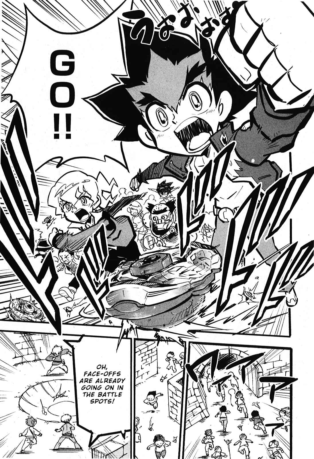 Page 7 Chapter 5 Metal Fight Beyblade Zero G