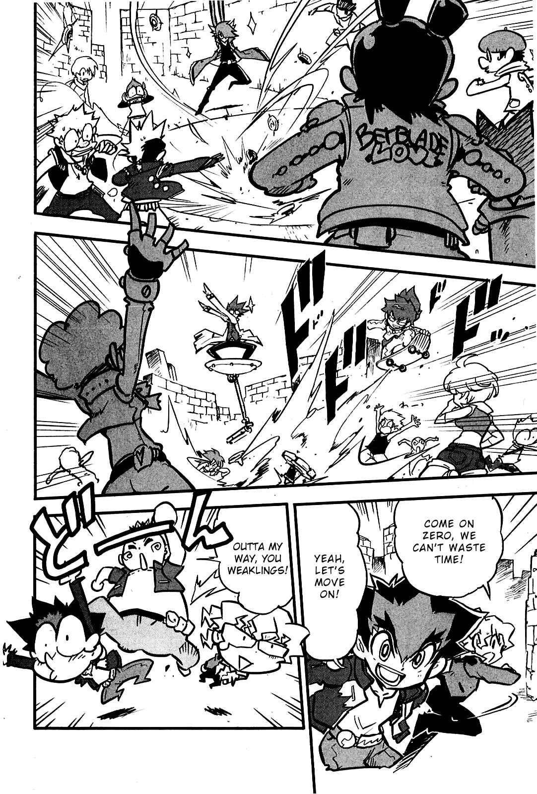 Page 8 Chapter 5 Metal Fight Beyblade Zero G