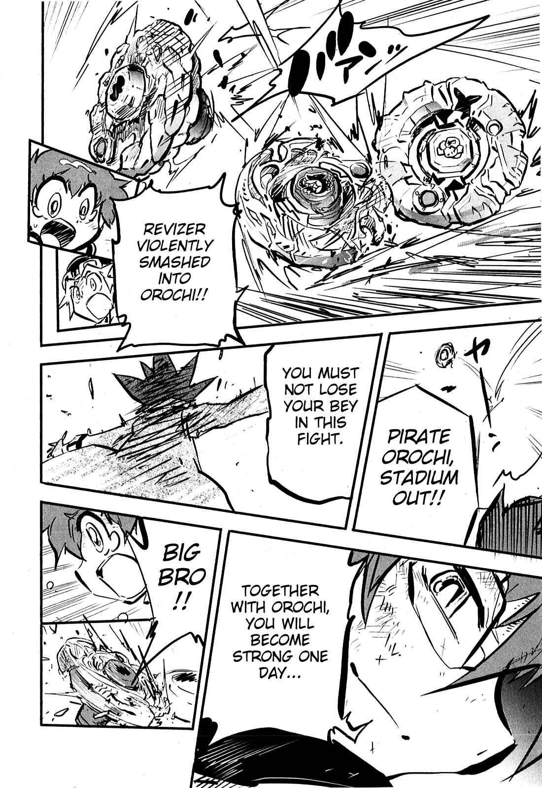 Page 18 Chapter 6 Metal Fight Beyblade Zero G