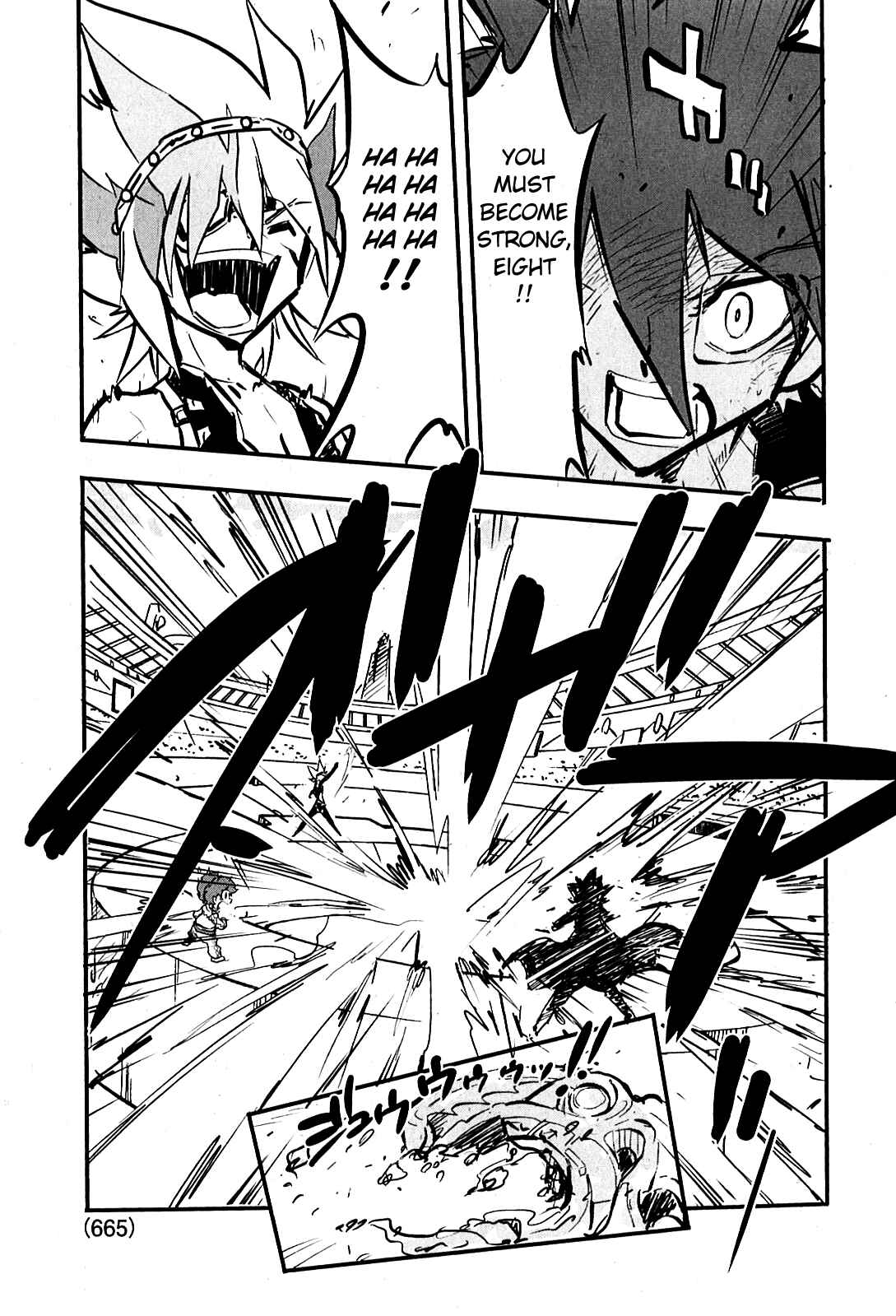 Page 19 Chapter 6 Metal Fight Beyblade Zero G