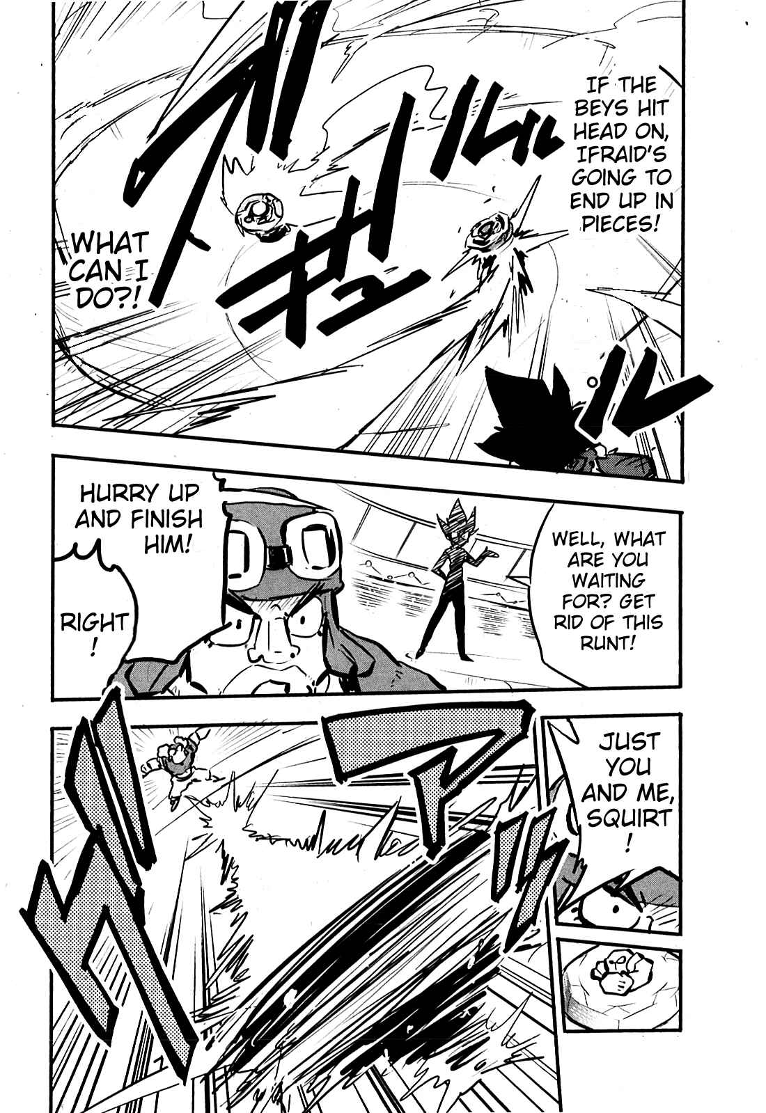 Page 22 Chapter 6 Metal Fight Beyblade Zero G