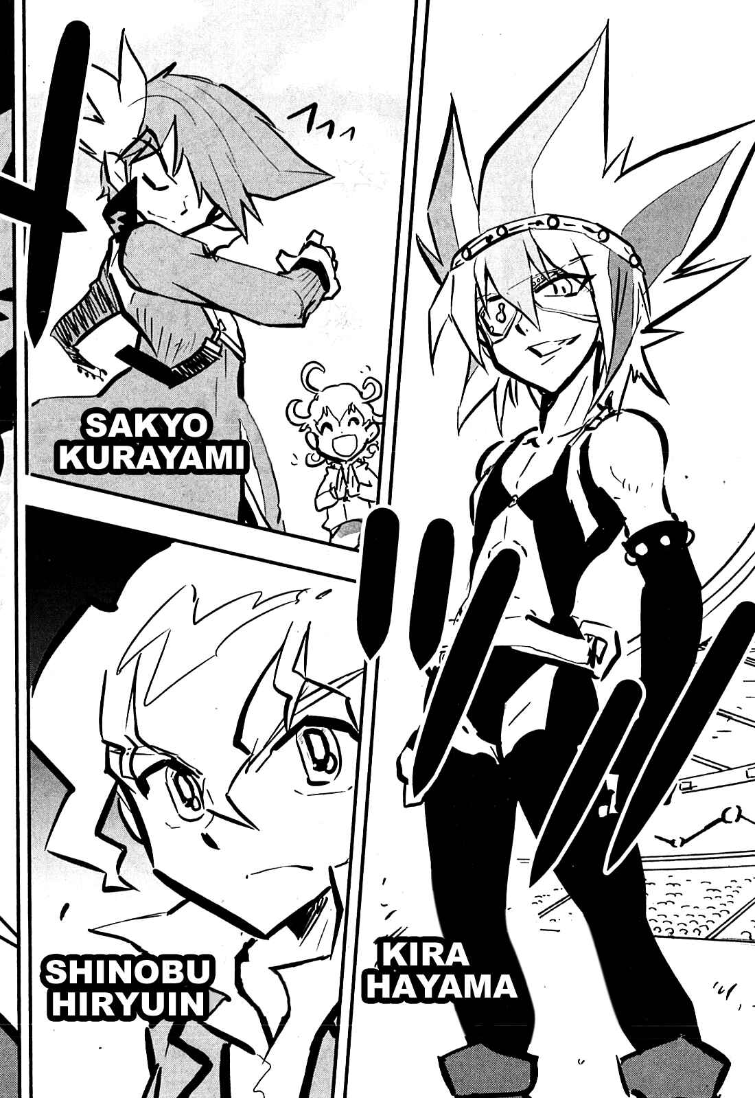 Page 31 Chapter 6 Metal Fight Beyblade Zero G