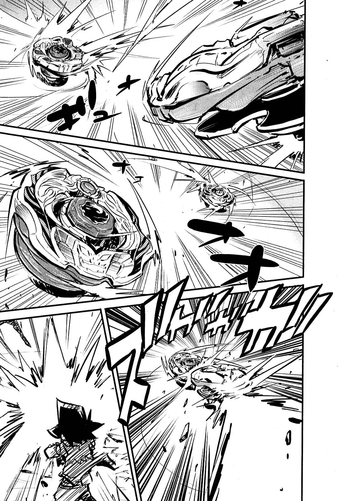 Page 34 Chapter 6 Metal Fight Beyblade Zero G