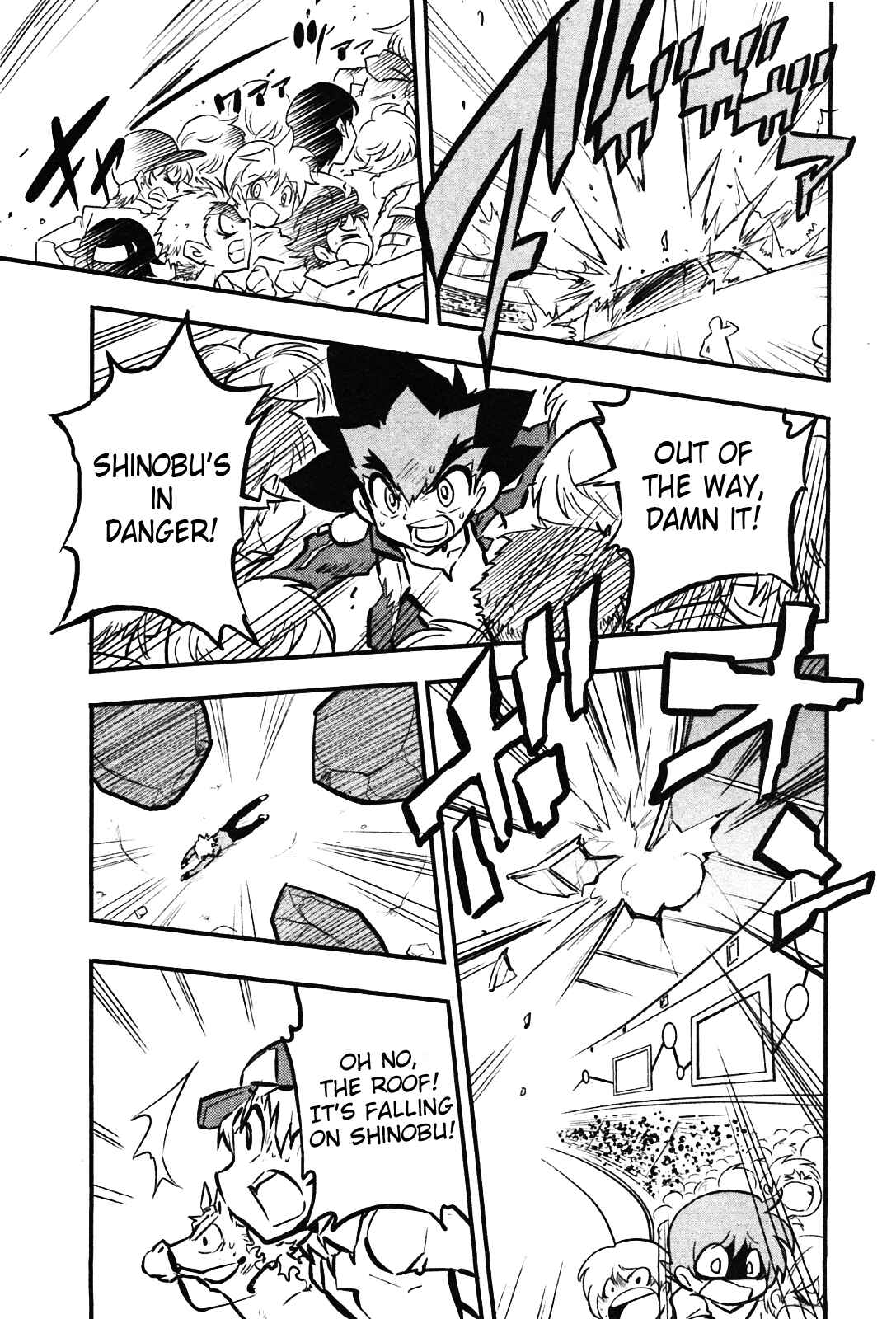 Page 11 Chapter 8 Metal Fight Beyblade Zero G