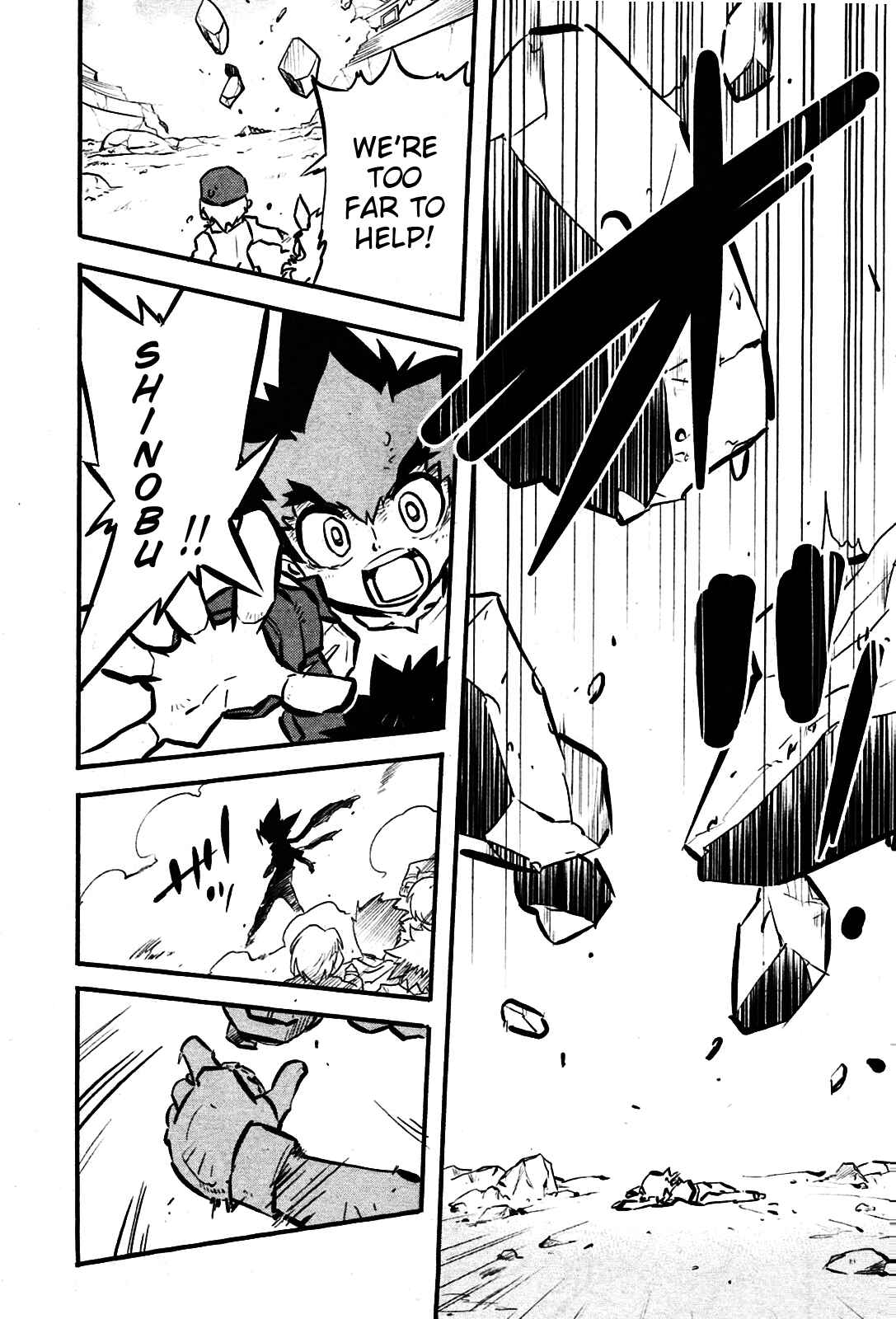 Page 12 Chapter 8 Metal Fight Beyblade Zero G