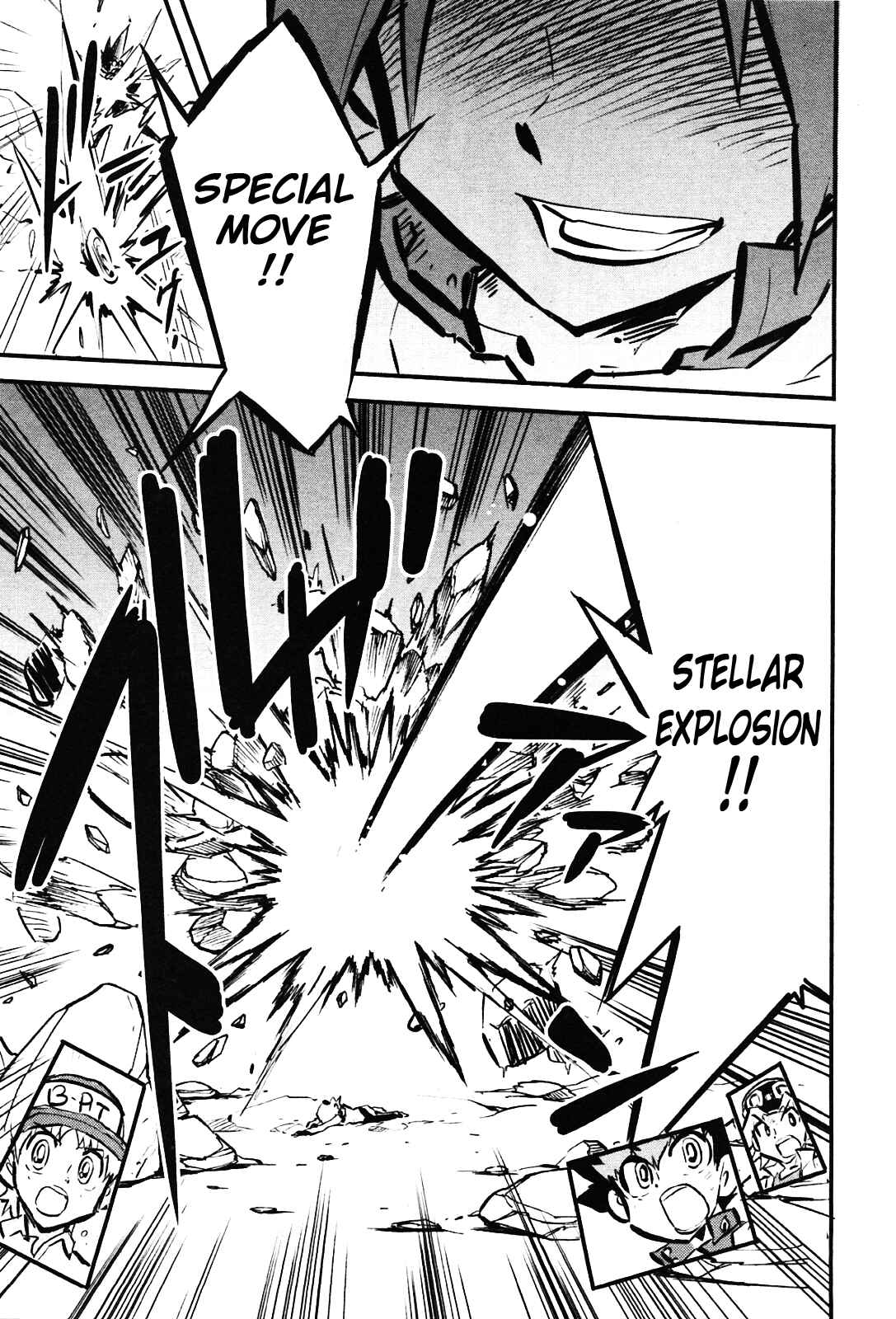 Page 13 Chapter 8 Metal Fight Beyblade Zero G
