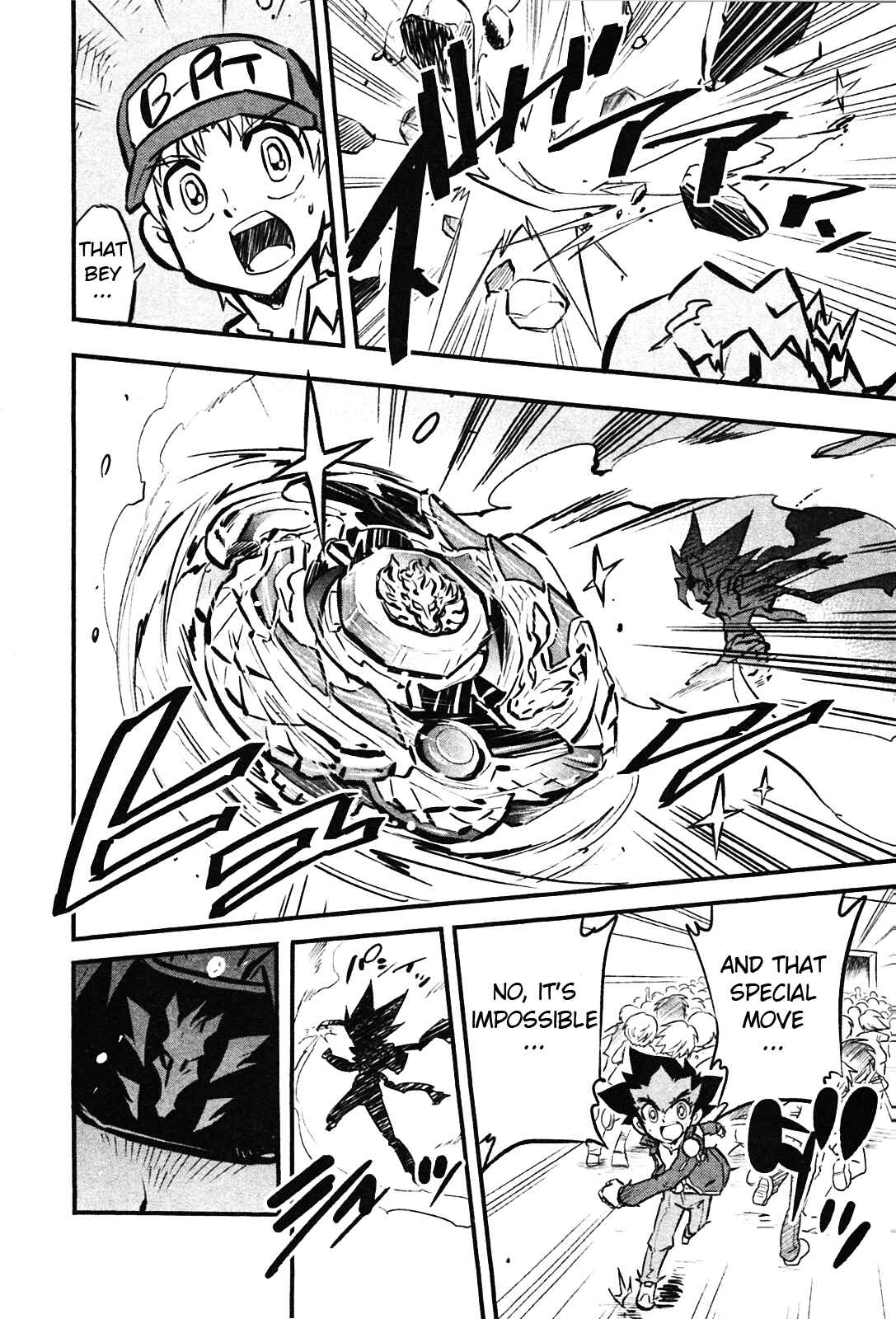 Page 14 Chapter 8 Metal Fight Beyblade Zero G