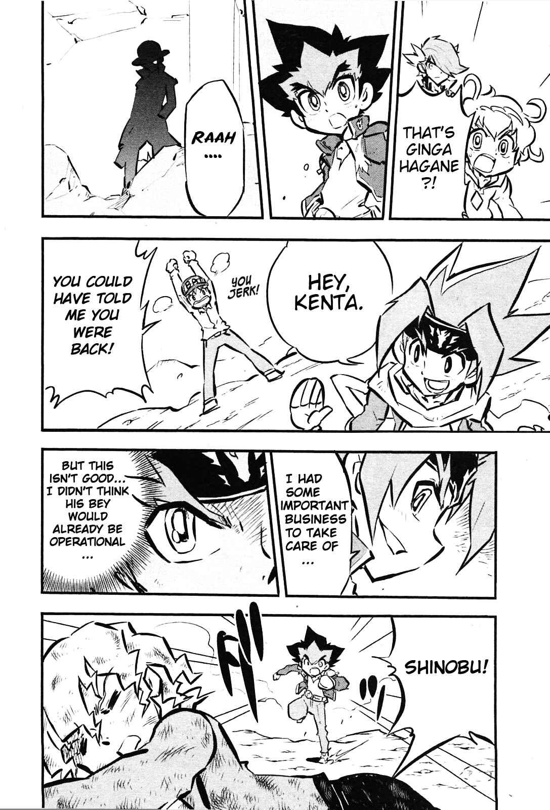Page 16 Chapter 8 Metal Fight Beyblade Zero G