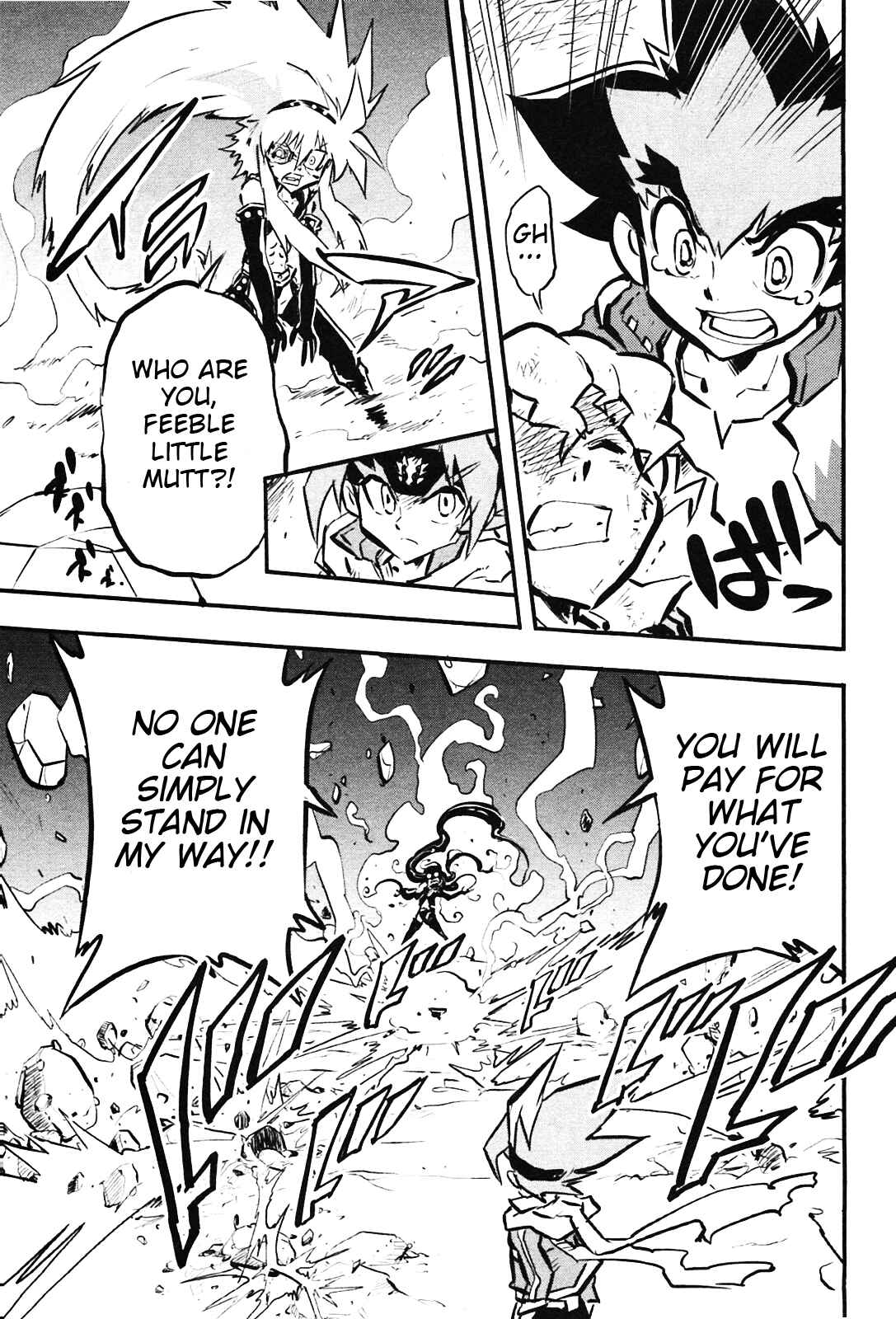 Page 17 Chapter 8 Metal Fight Beyblade Zero G