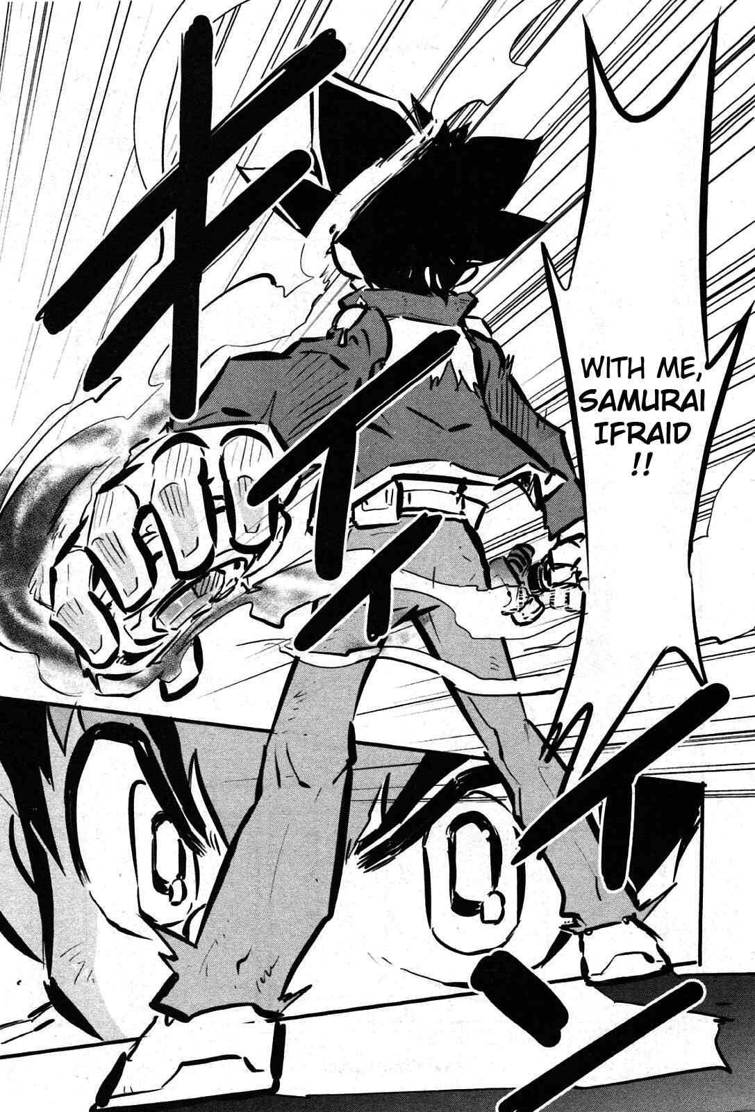 Page 25 Chapter 8 Metal Fight Beyblade Zero G