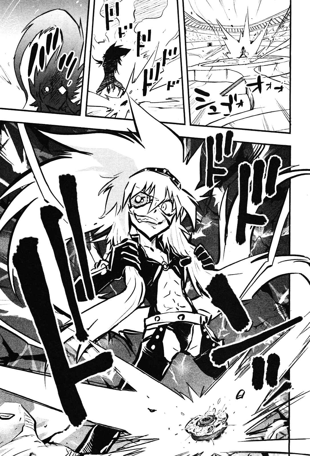 Page 3 Chapter 8 Metal Fight Beyblade Zero G