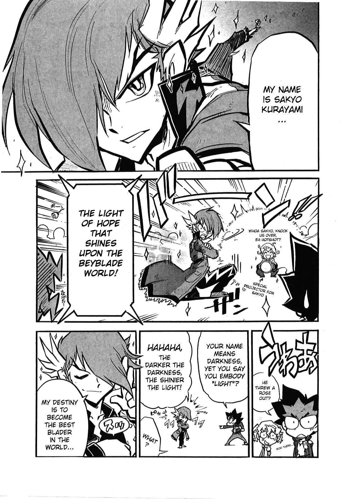 Page 12 Chapter 4 Metal Fight Beyblade Zero G